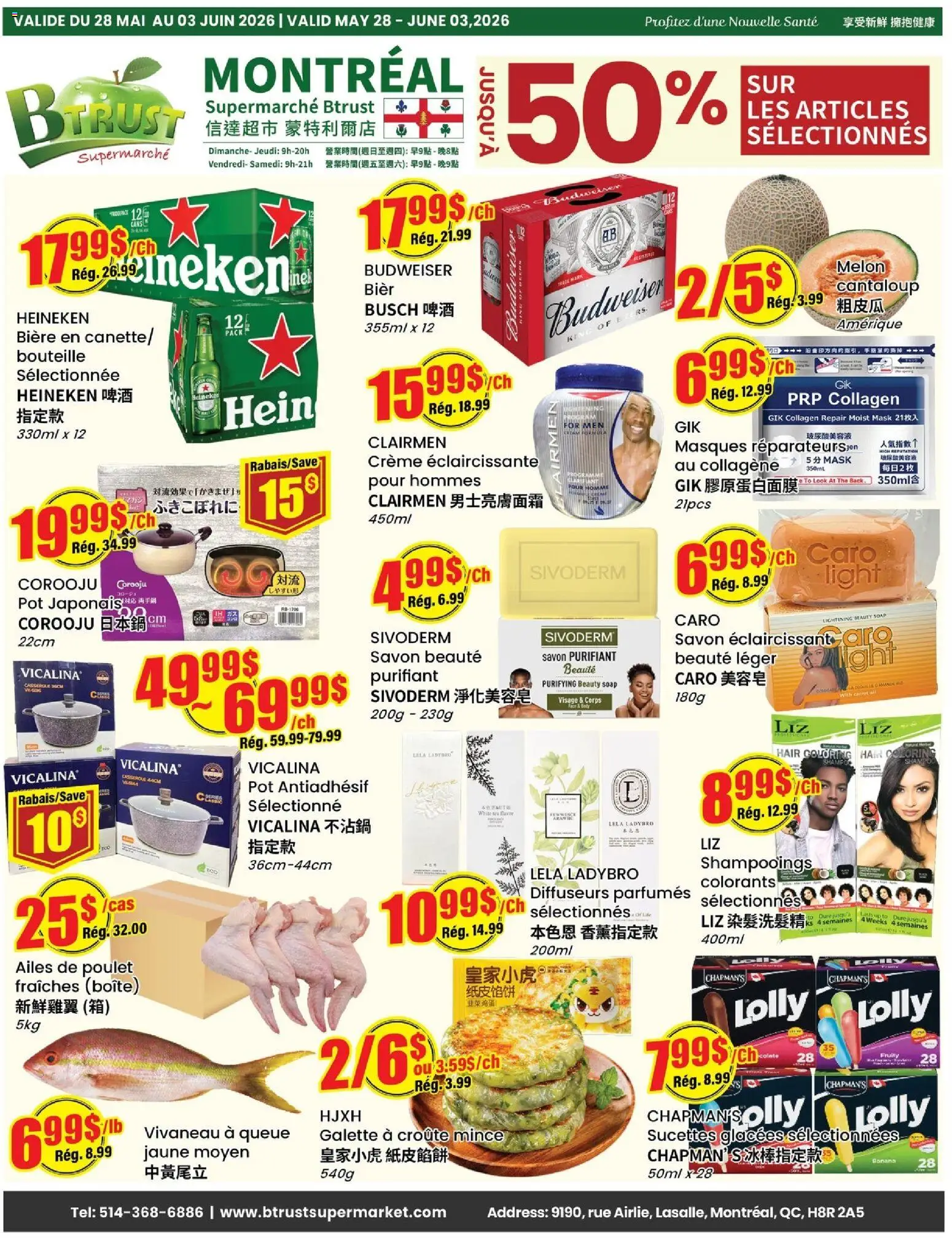 Btrust Supermarket flyer valid from 28.05.2026 | Page: 1 | Products: Carrot, Mask, Soap