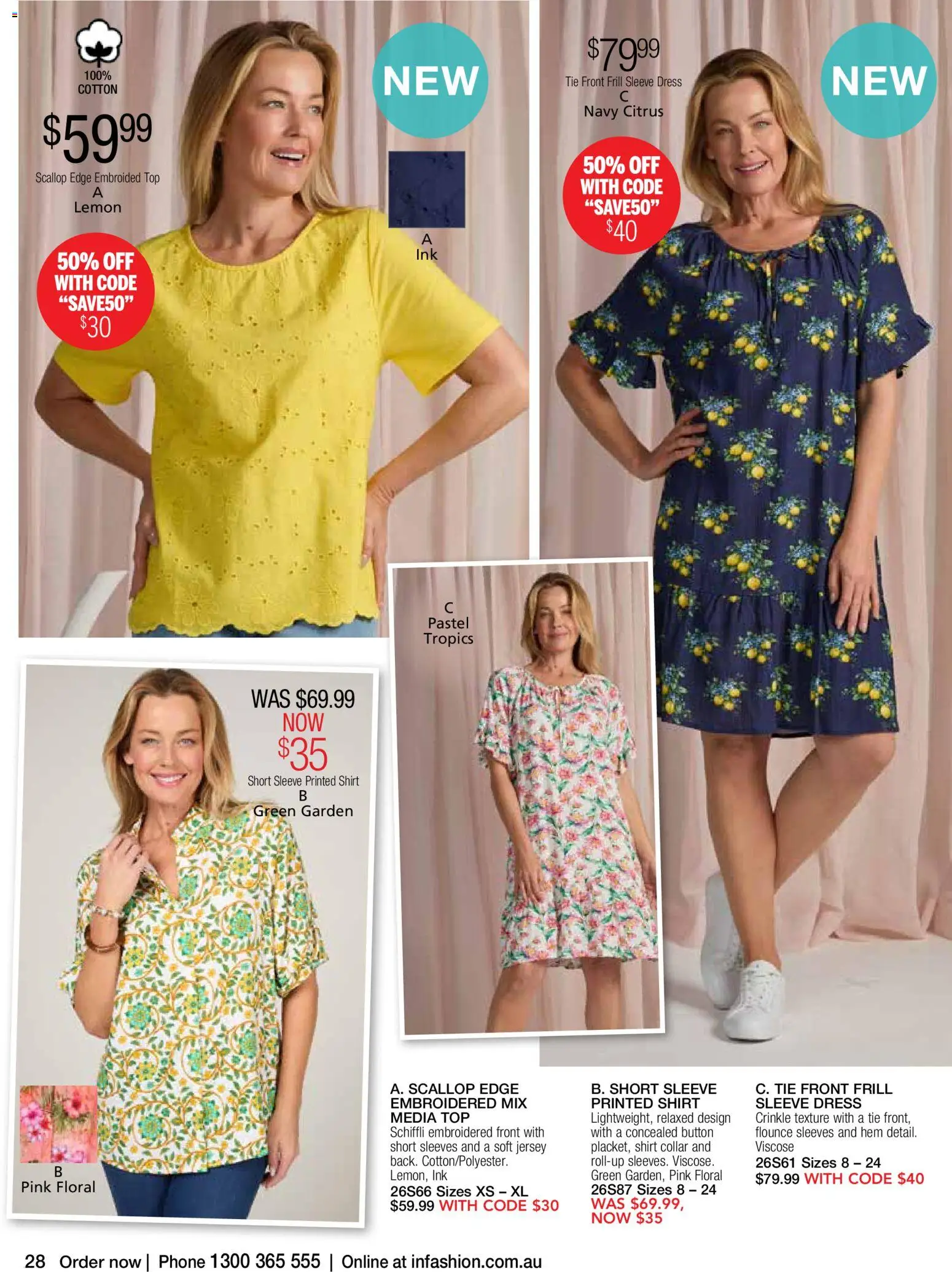 Innovations catalogue - valid from 14/10/2026 | Page: 28