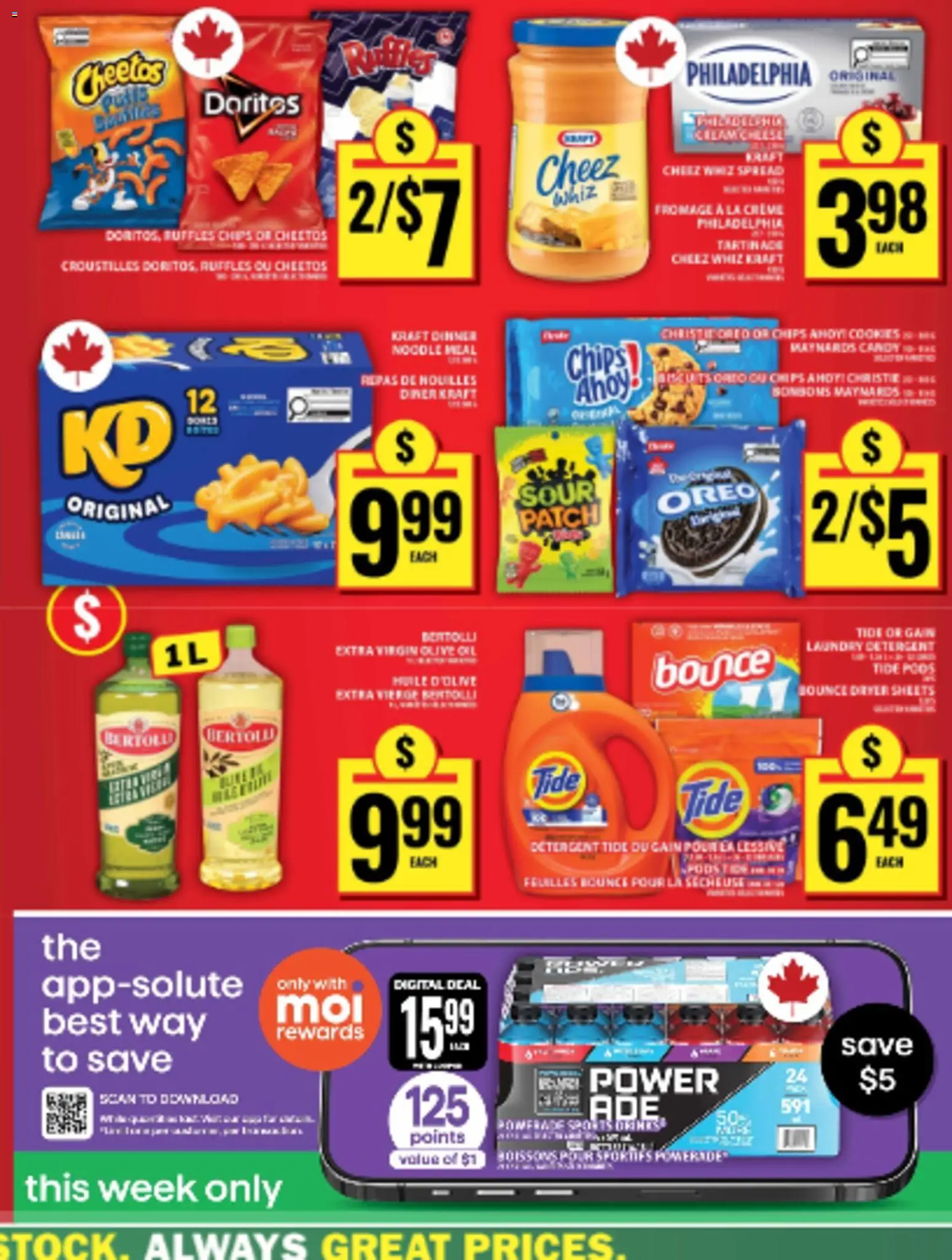 Food Basics flyer valid from 11.06.2026 | Page: 4 | Products: Chips, Dryer, Detergent, Oil