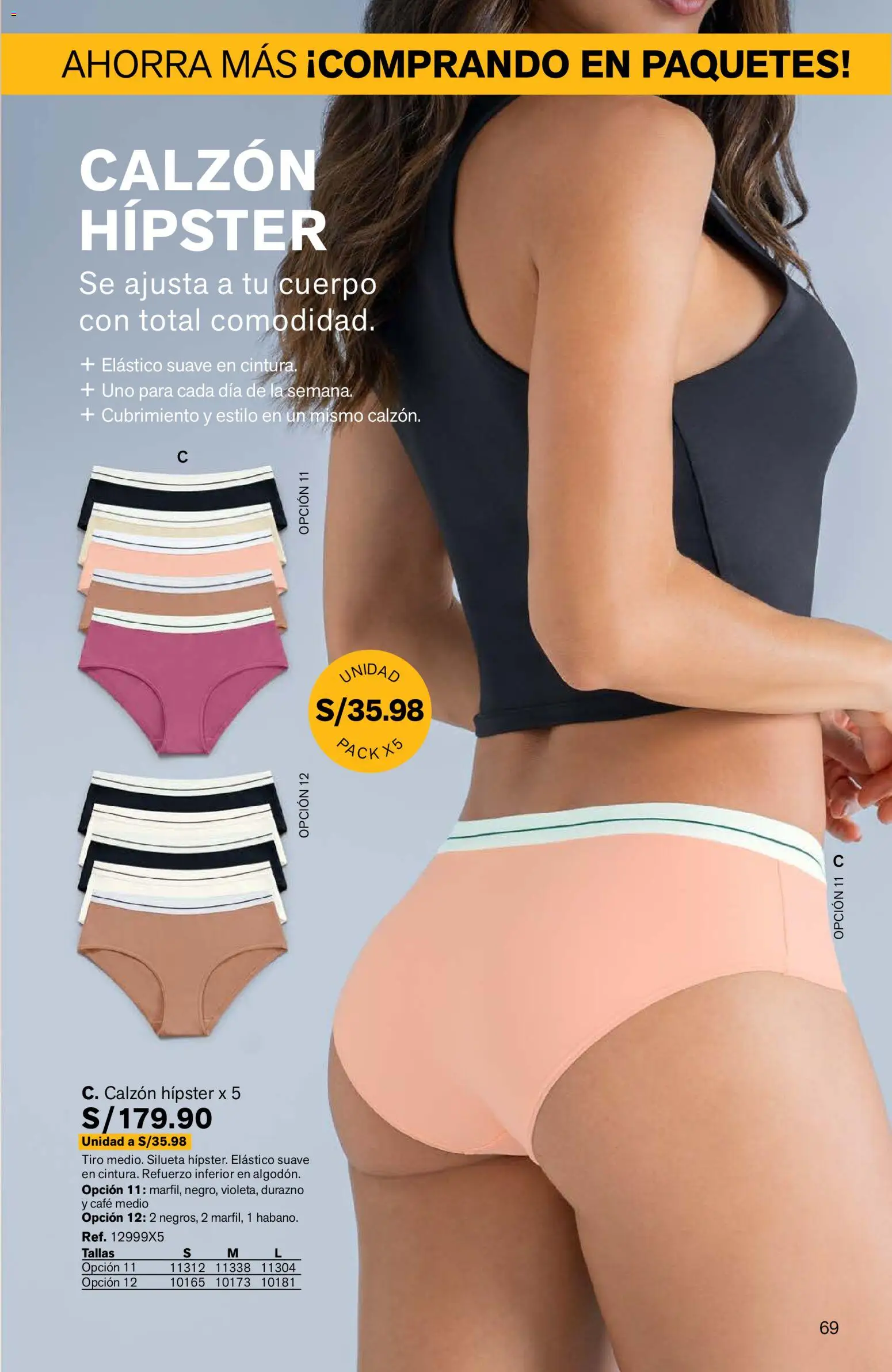 Catálogo Leonisa válido desde 24/08/2026 | Página: 69 | Productos: Café, Algodón