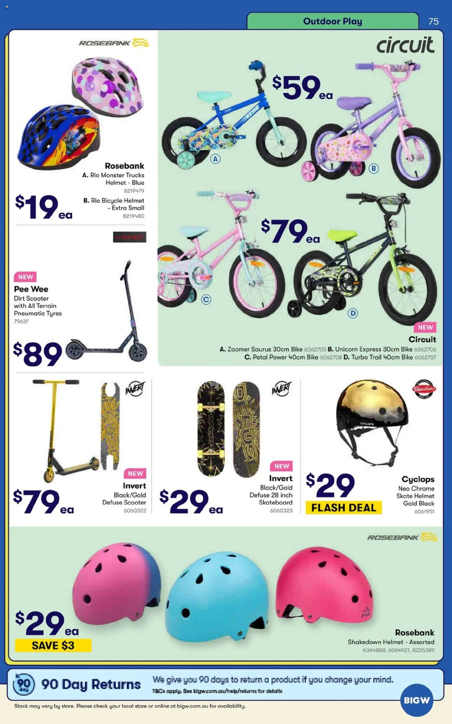 Big W catalogue - valid from 09.06.2026 | Page: 75