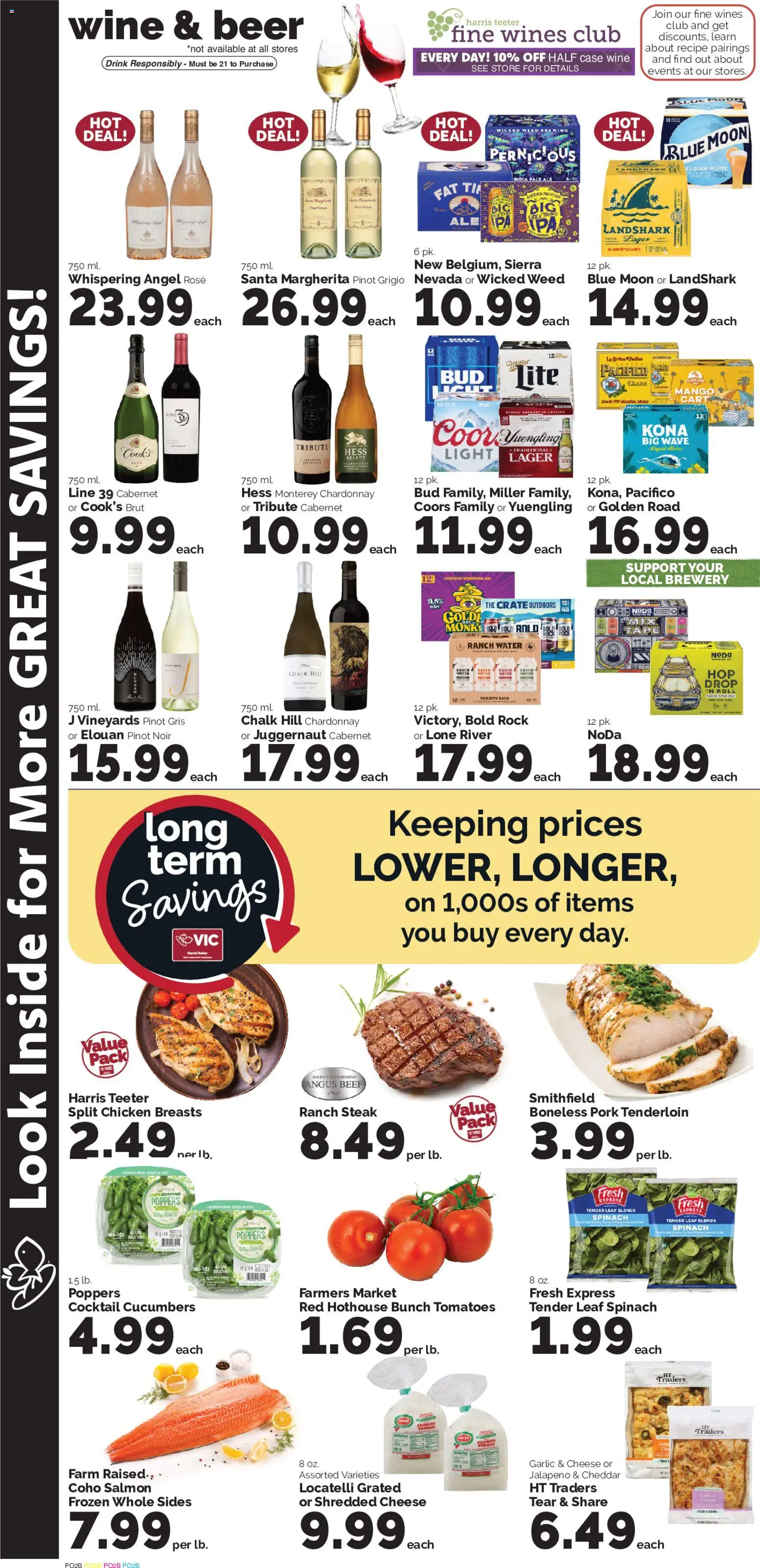 Harris Teeter Weekly Ad - valid from 07/29/2026 | Page: 11