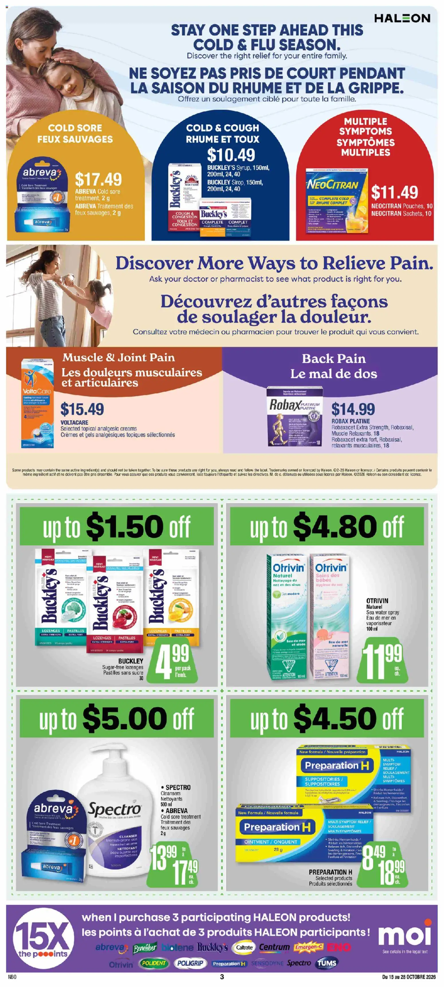 Jean Coutu flyer valid from Oct 15, 2026 | Page: 3