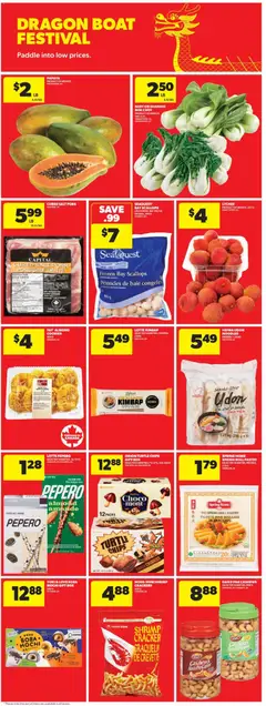 Preview of Real Canadian Superstore weekly flyer / circulaire from shop Real Canadian Superstore valid from 18.06.2026 | Page: 20 | Products: Noodles, Cookies, Box, Pork