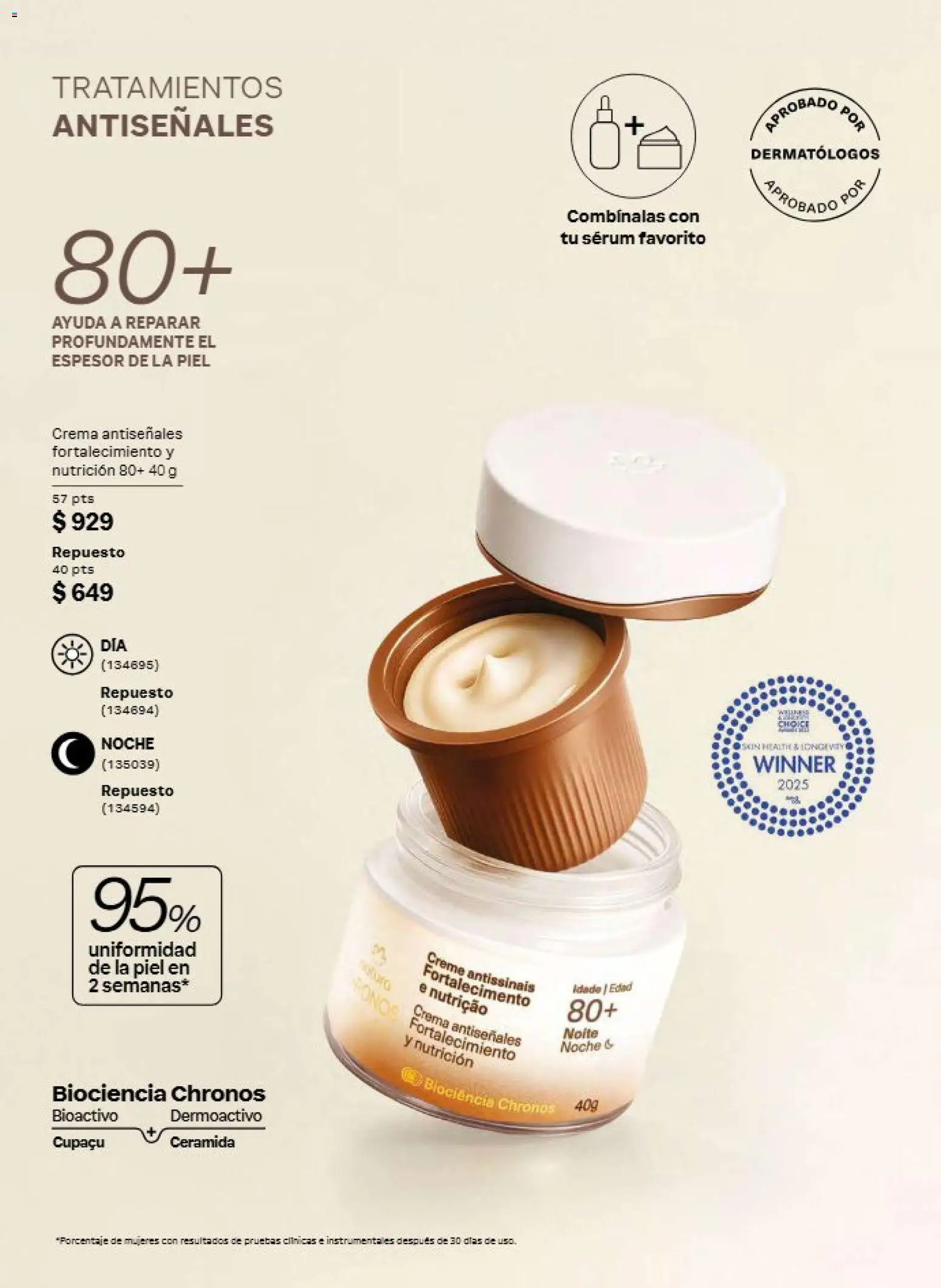 Nuevas ofertas de Natura válidas en toda la República Mexicana desde el 21/08/2026. ¡Encuentra las mejores ofertas en Natura campaña 13 2026! | Página: 79 | Productos: Serum, Crema
