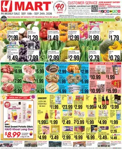 Preview of Hmart weekly ads valid from 09/18/2026