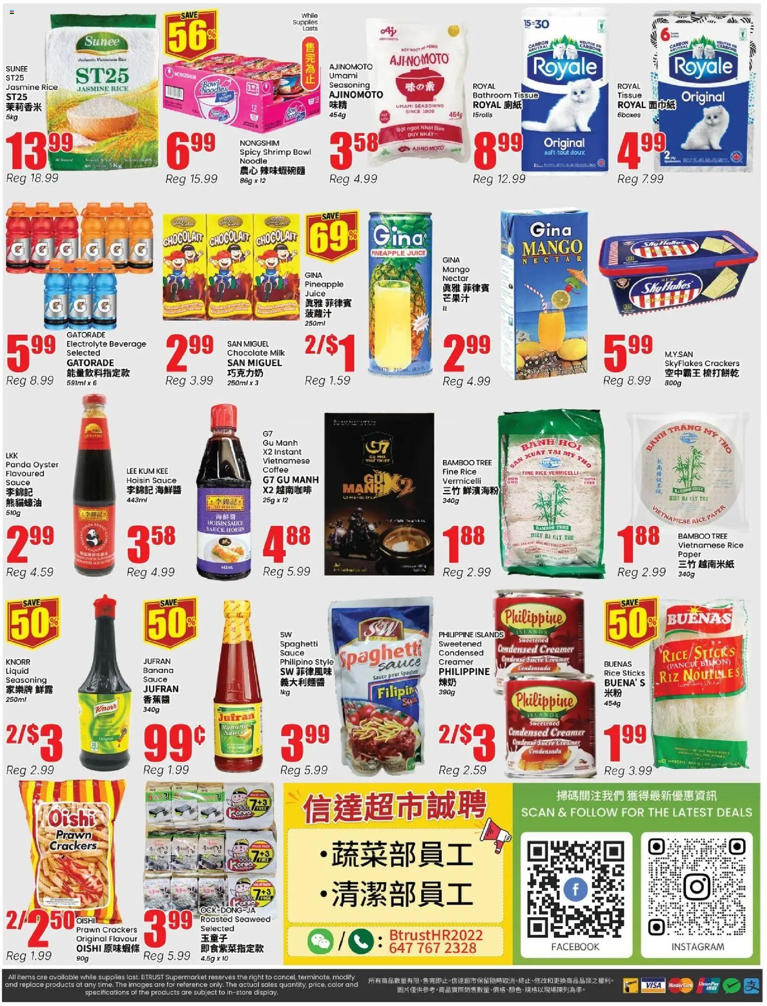 Btrust Supermarket flyer valid from Sep 25, 2026 | Page: 4