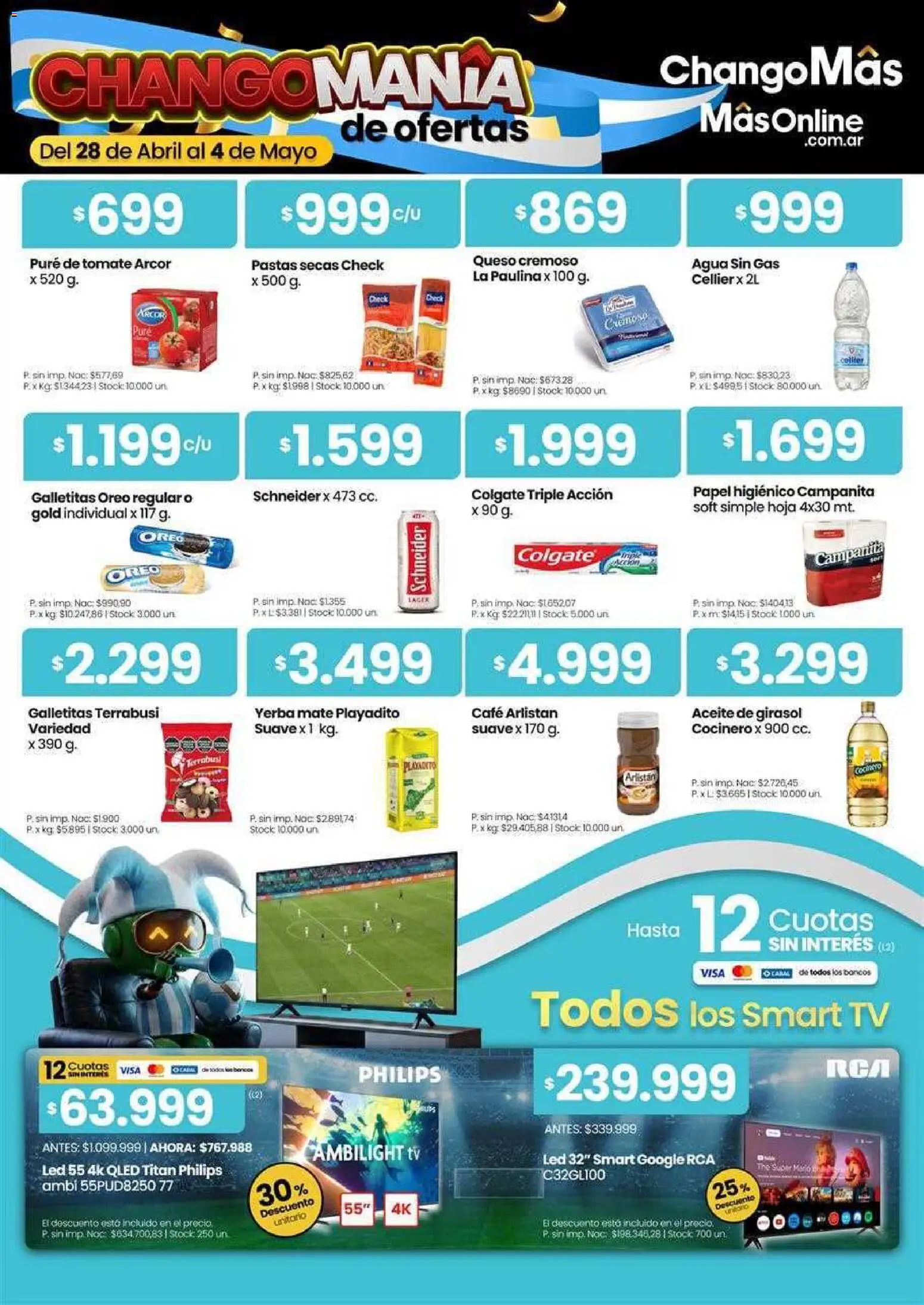 Changomas ofertas │ válido desde el 05.05.2026 | Página: 1 | Productos: Papel higiénico, Yerba, Tomate, Pure de Tomate