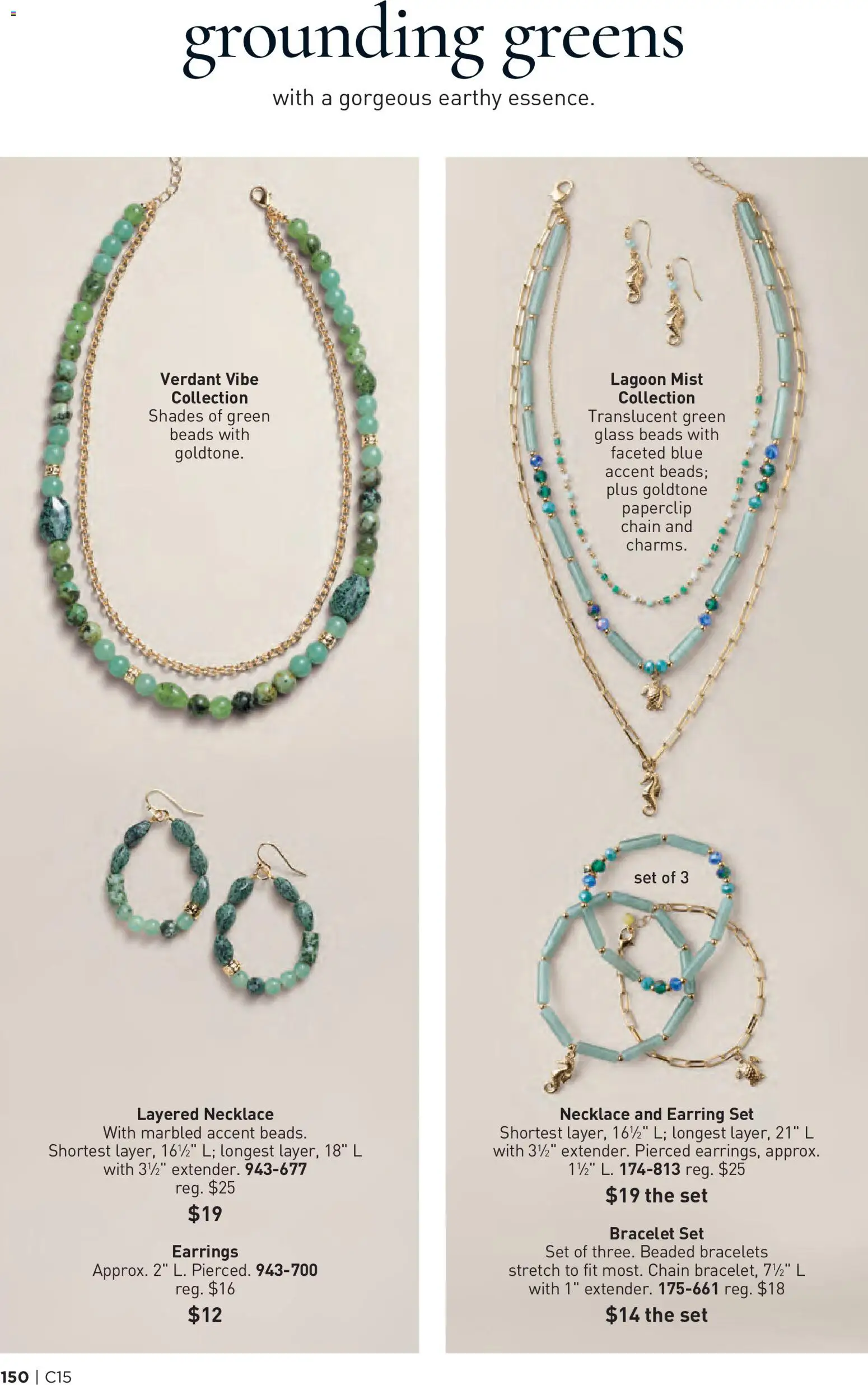 Avon Brochure - valid from 07/15/2026 | Page: 150 | Products: Greens