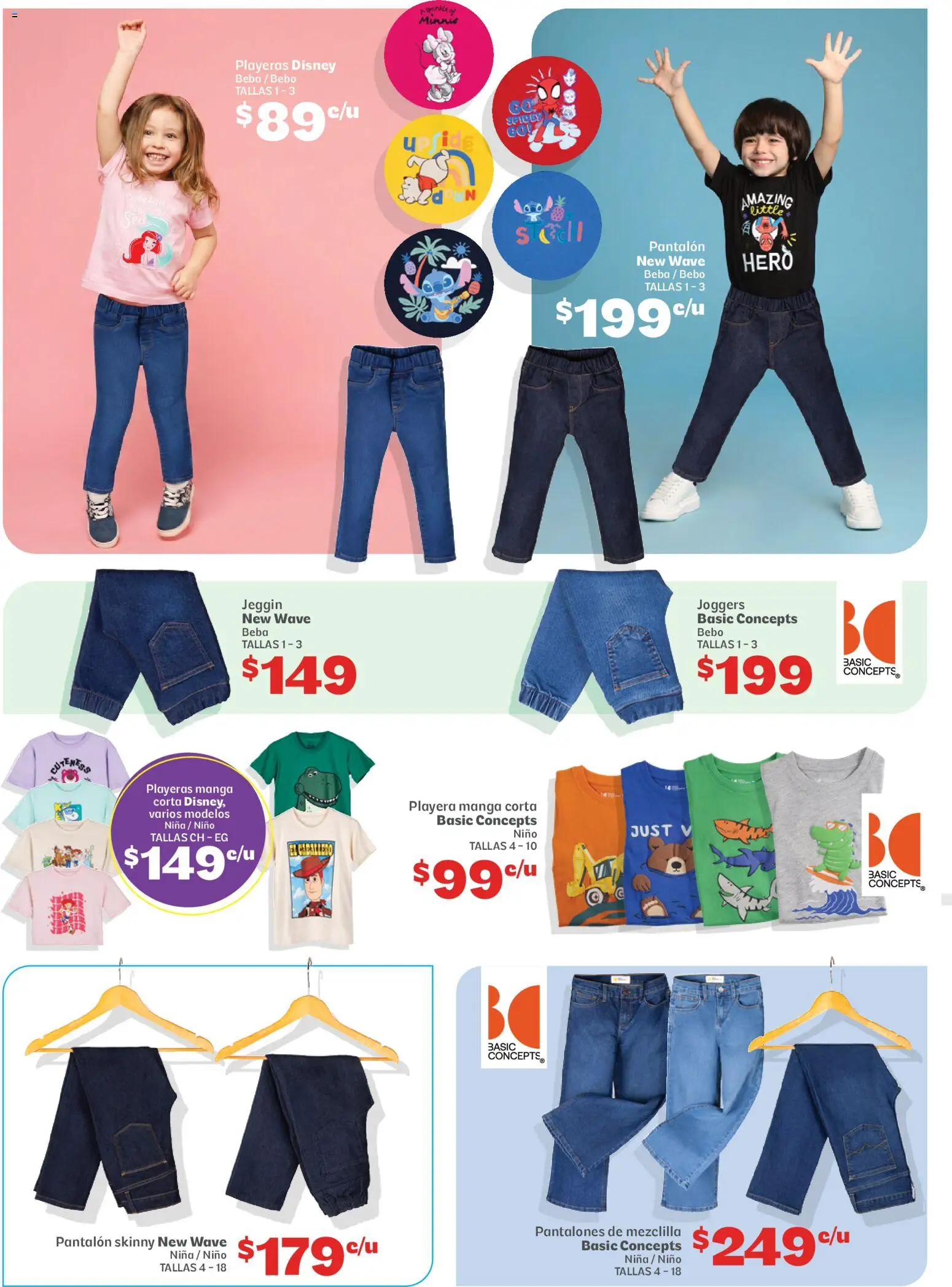 Nuevas ofertas de Soriana válidas en toda la República Mexicana desde el 13/08/2026. ¡Encuentra las mejores ofertas en Soriana Regresa a clases ¡Bien listo! Híper Nacional! | Página: 13 | Productos: Pantalones, Manga, Playera, Pantalones de mezclilla