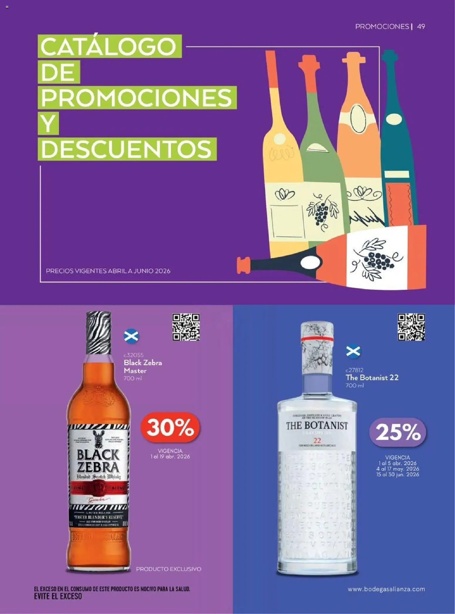 Nuevas ofertas de Bodegas Alianza válidas en toda la República Mexicana desde el 01.04.2026. ¡Encuentra las mejores ofertas en Bodegas Alianza catálogo! | Página: 51