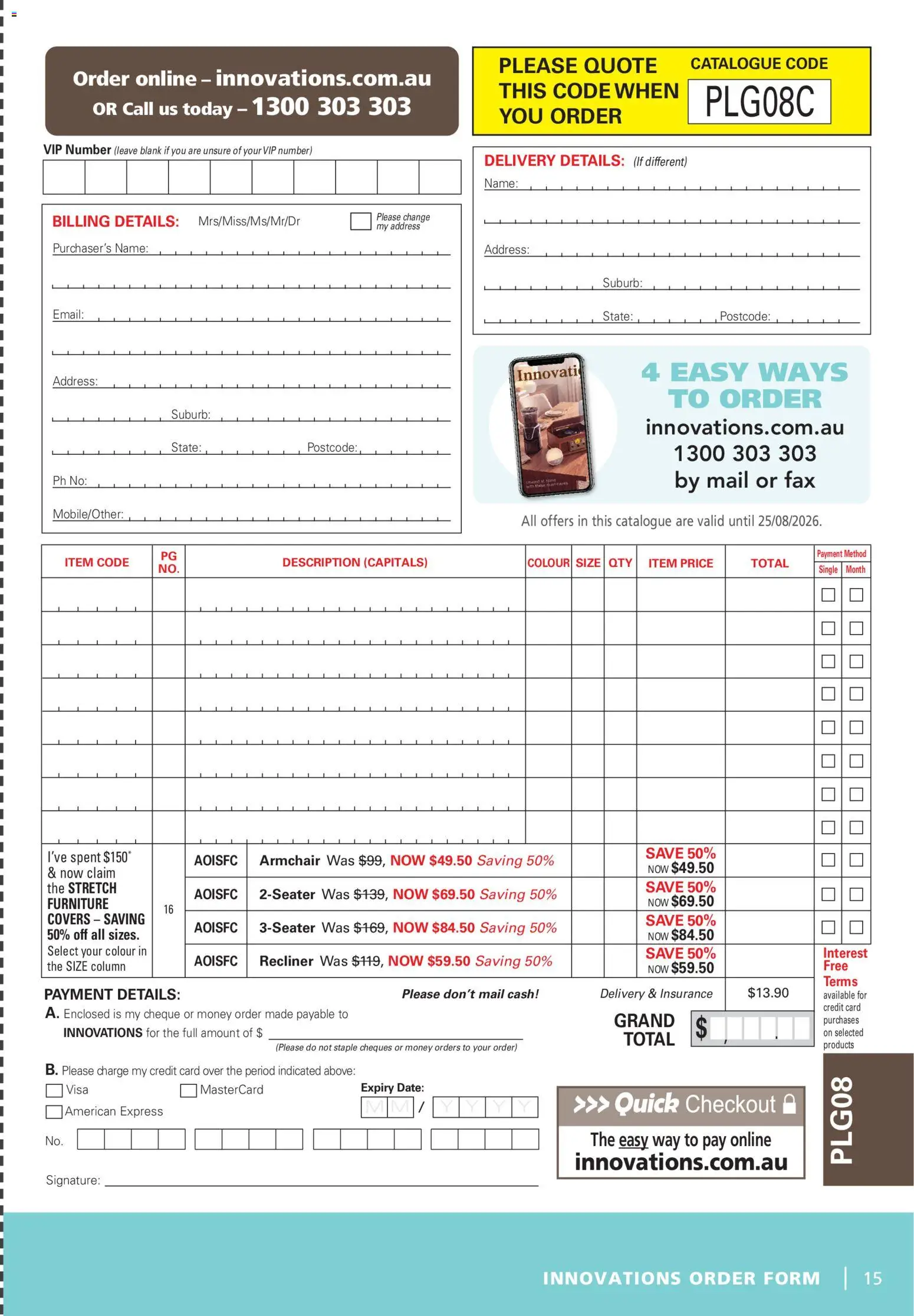 Innovations catalogue - valid from 24/08/2026 | Page: 15 | Products: Armchair, Recliner, Date, Fax