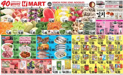 Preview of Hmart weekly ads valid from 08/28/2026