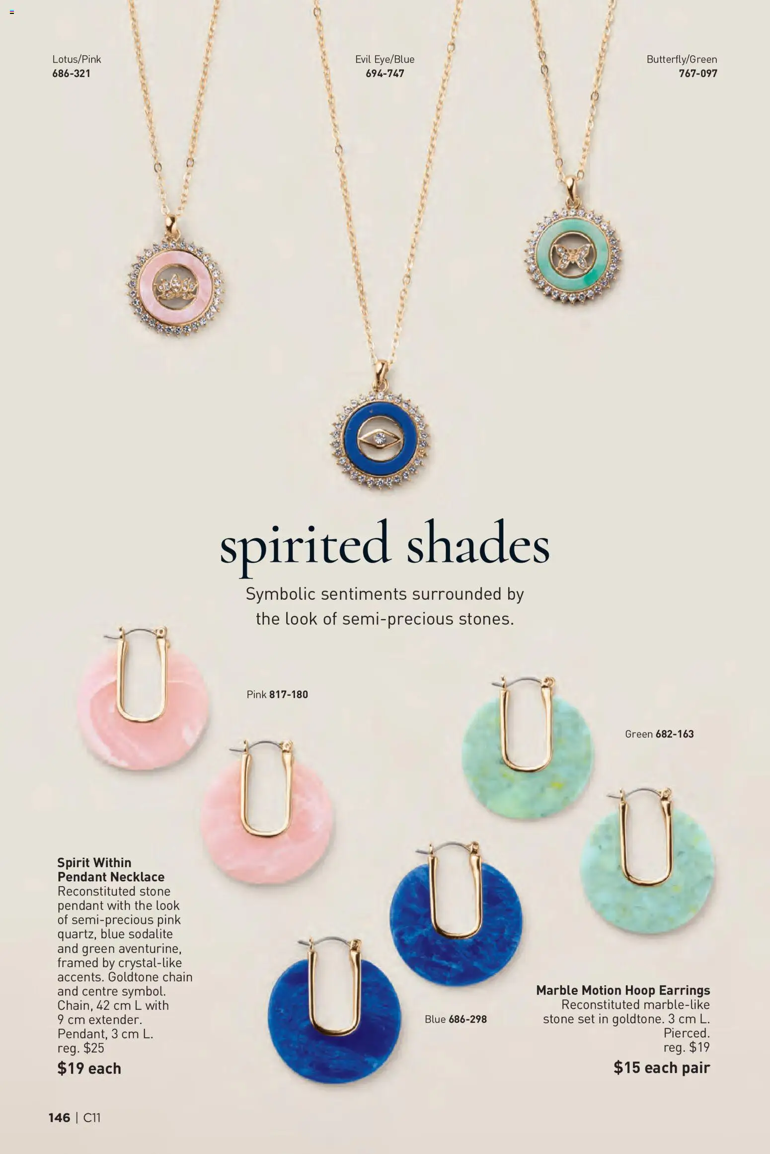 Avon flyer valid from 21.05.2026 | Page: 146