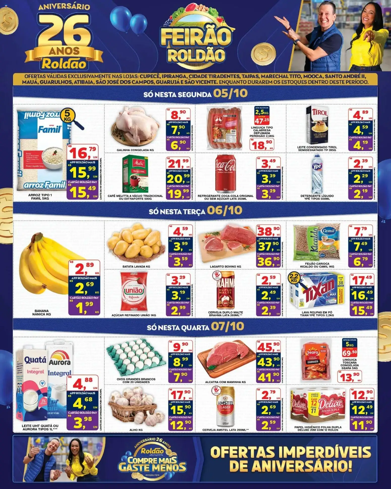 Roldão Folheto - válido de 05/10/2026 | Página: 1