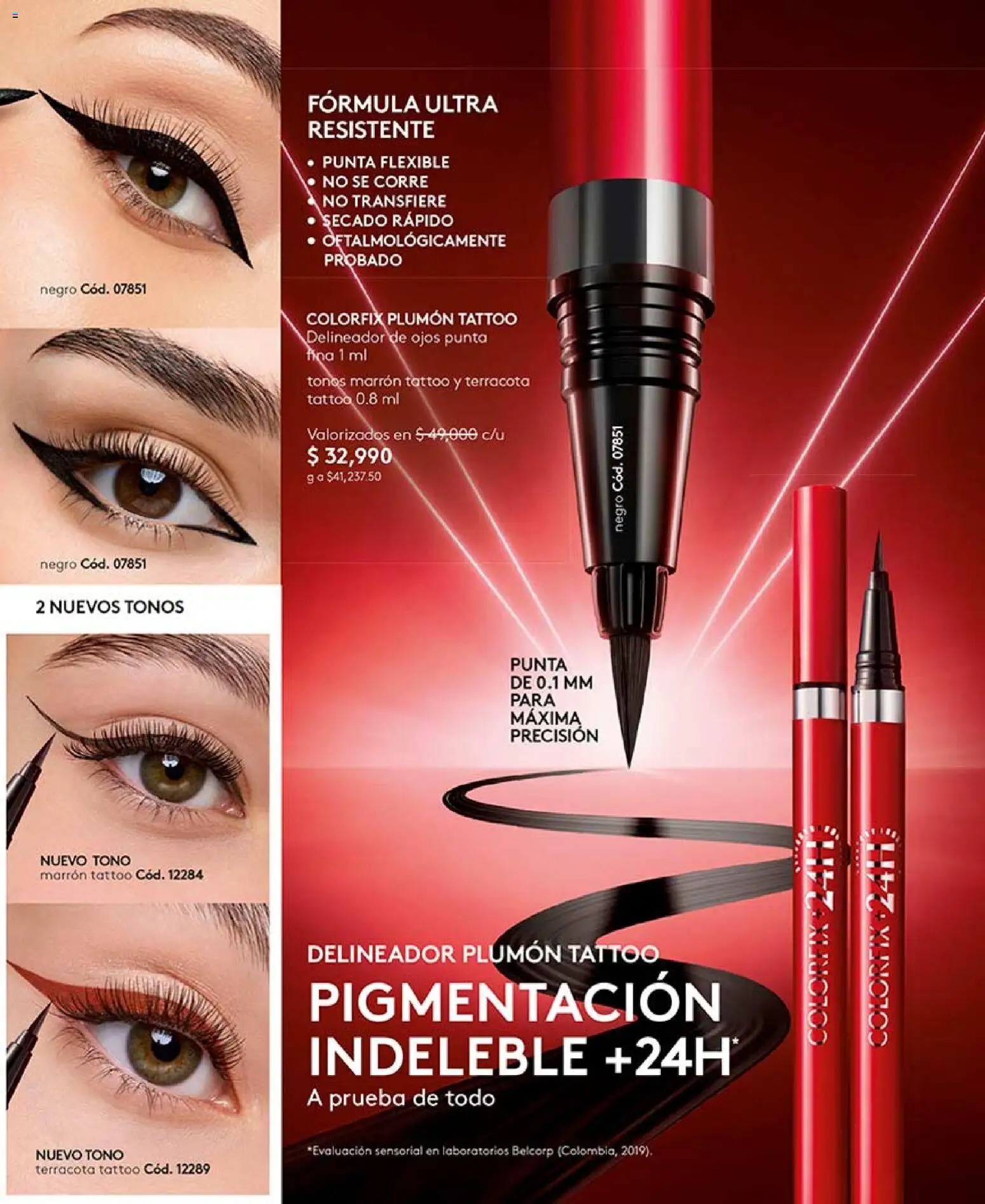 Ésika revista - valida desde el 17/07/2026 | Página: 72 | Productos: Delineador de ojos, Delineador