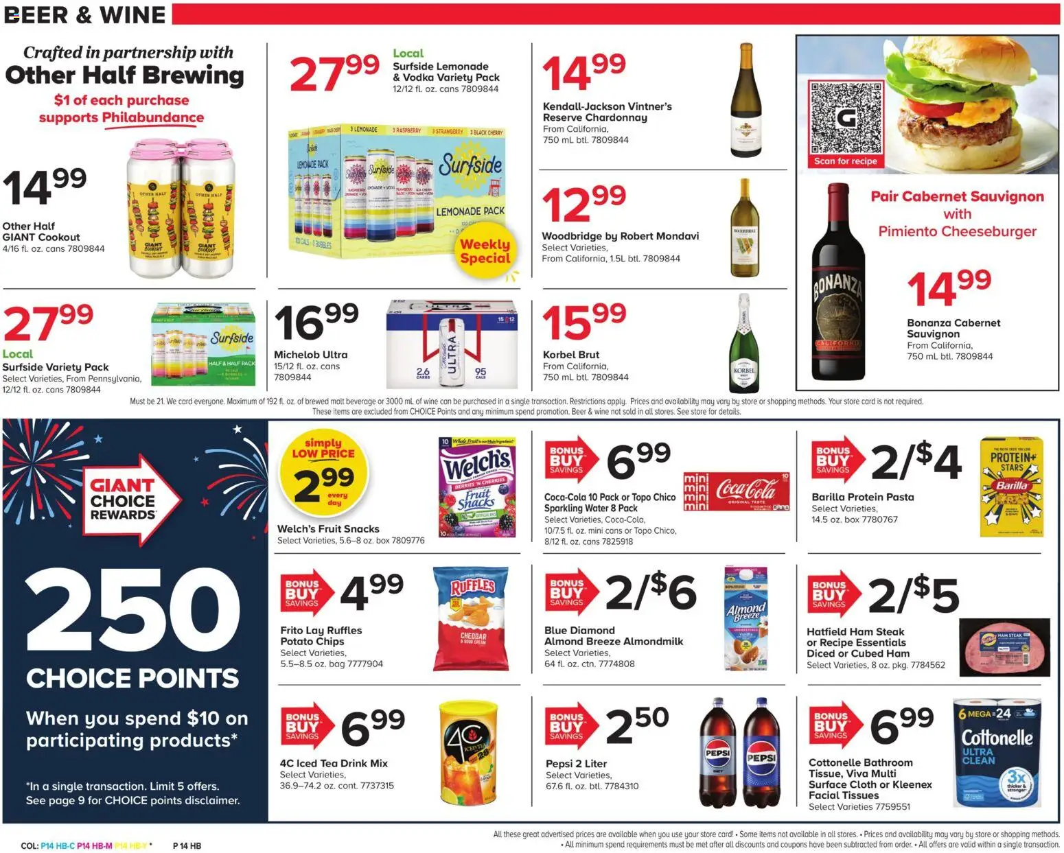 Giant Weekly Ad - valid from 07/03/2026 | Page: 17 | Products: Ham, Chips, Cream, Vodka