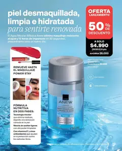 Catálogo Avon Campaña 13 válido desde el 31.08.2026 | Página: 82