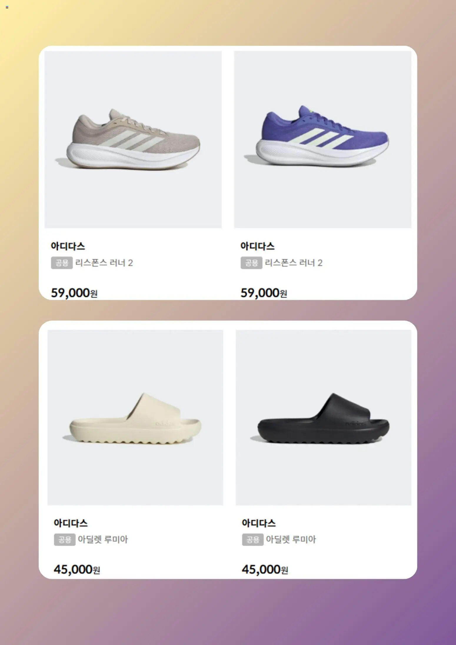  | 페이지: 4