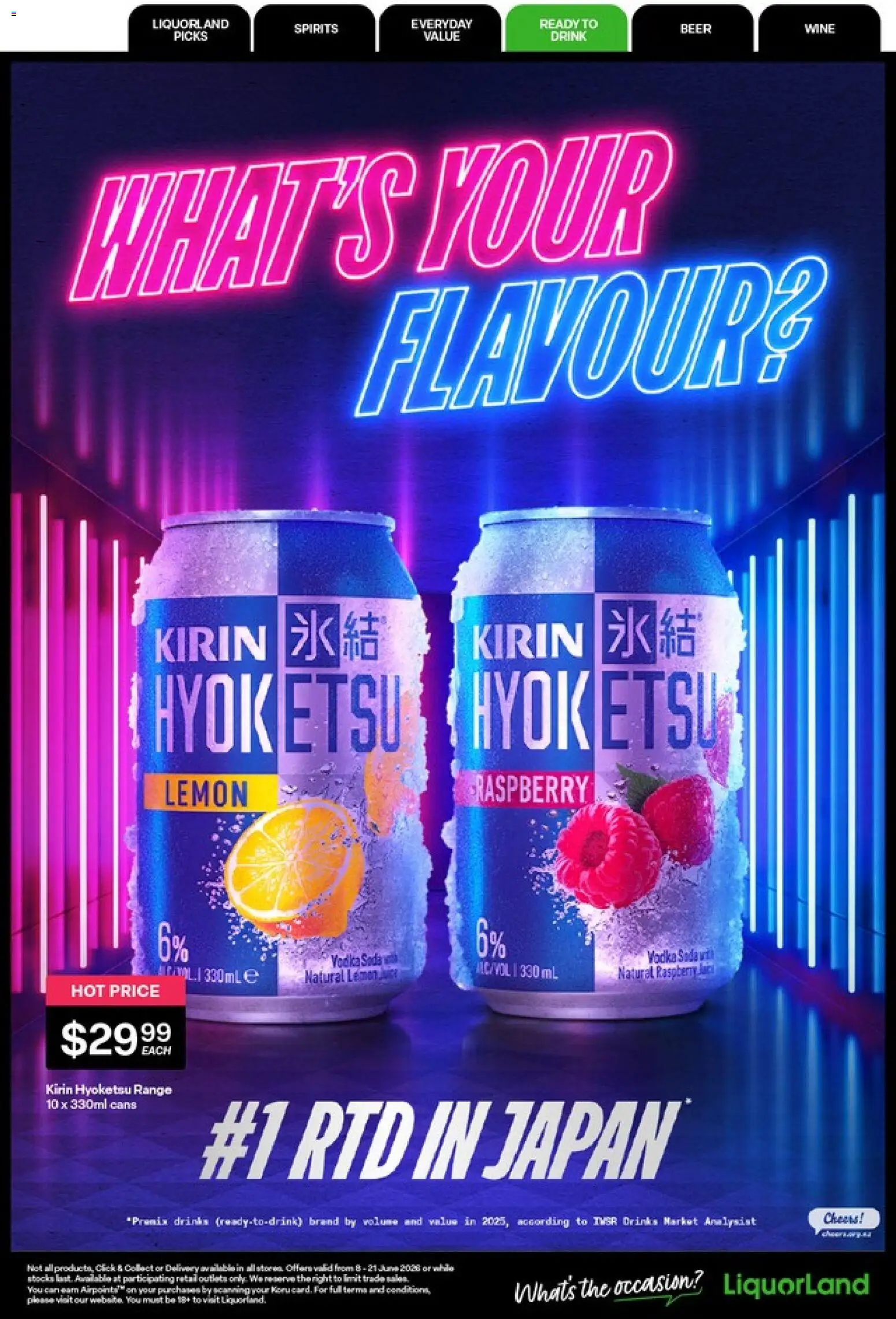 Liquorland catalogue from 08.06.2026 | Page: 12