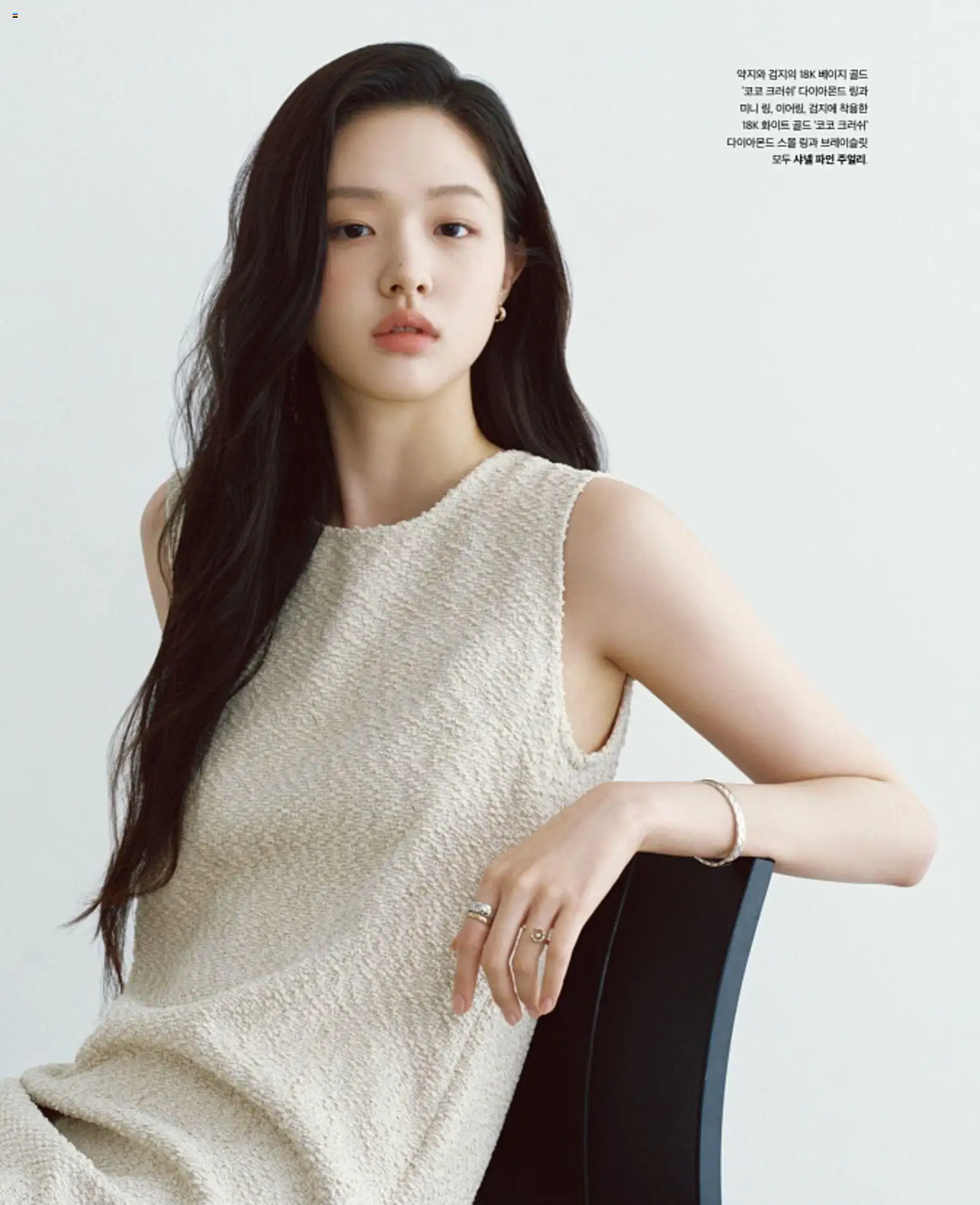  | 페이지: 56