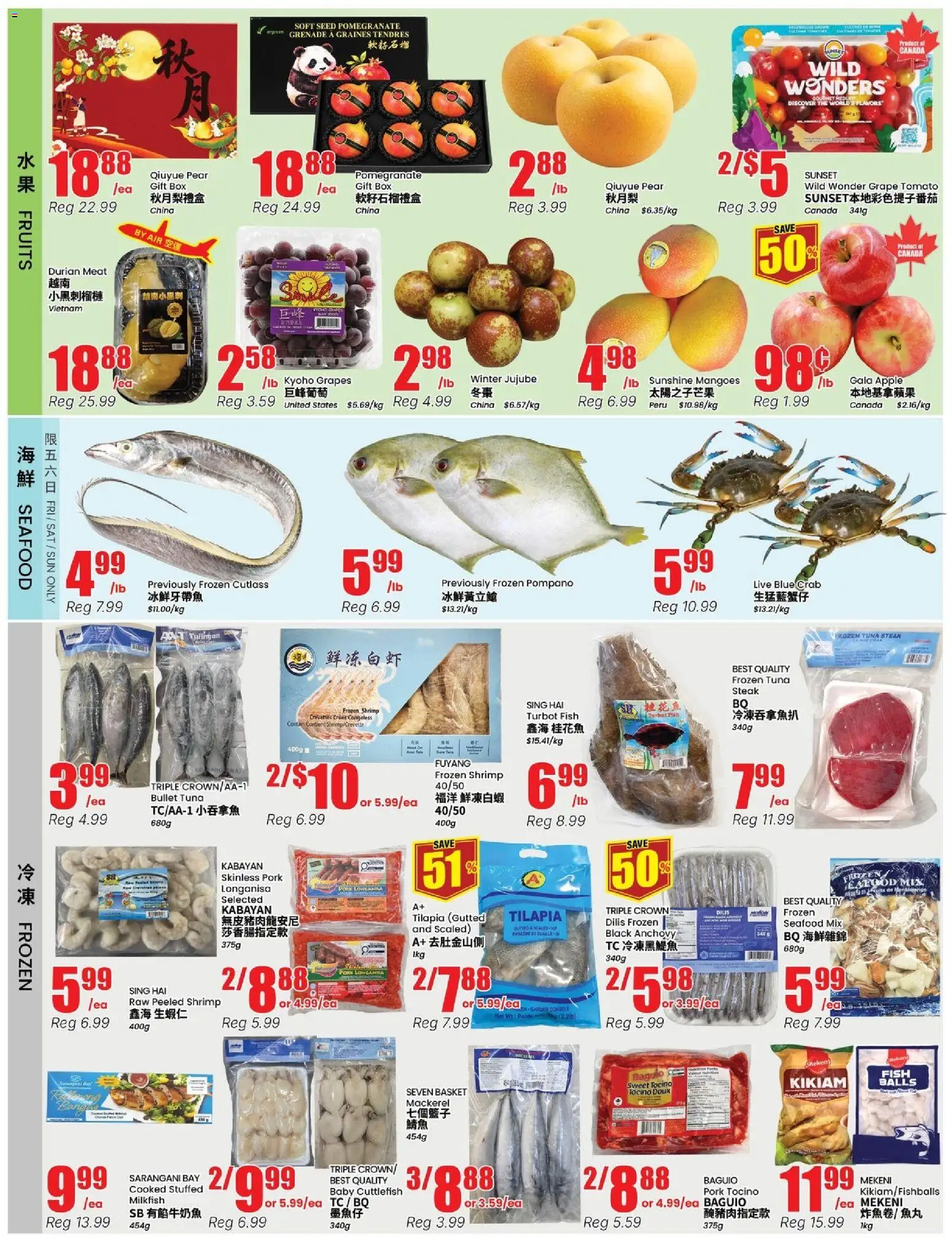 Btrust Supermarket flyer valid from Sep 18, 2026 | Page: 2 | Products: Fish, Box, Grapes, Pork