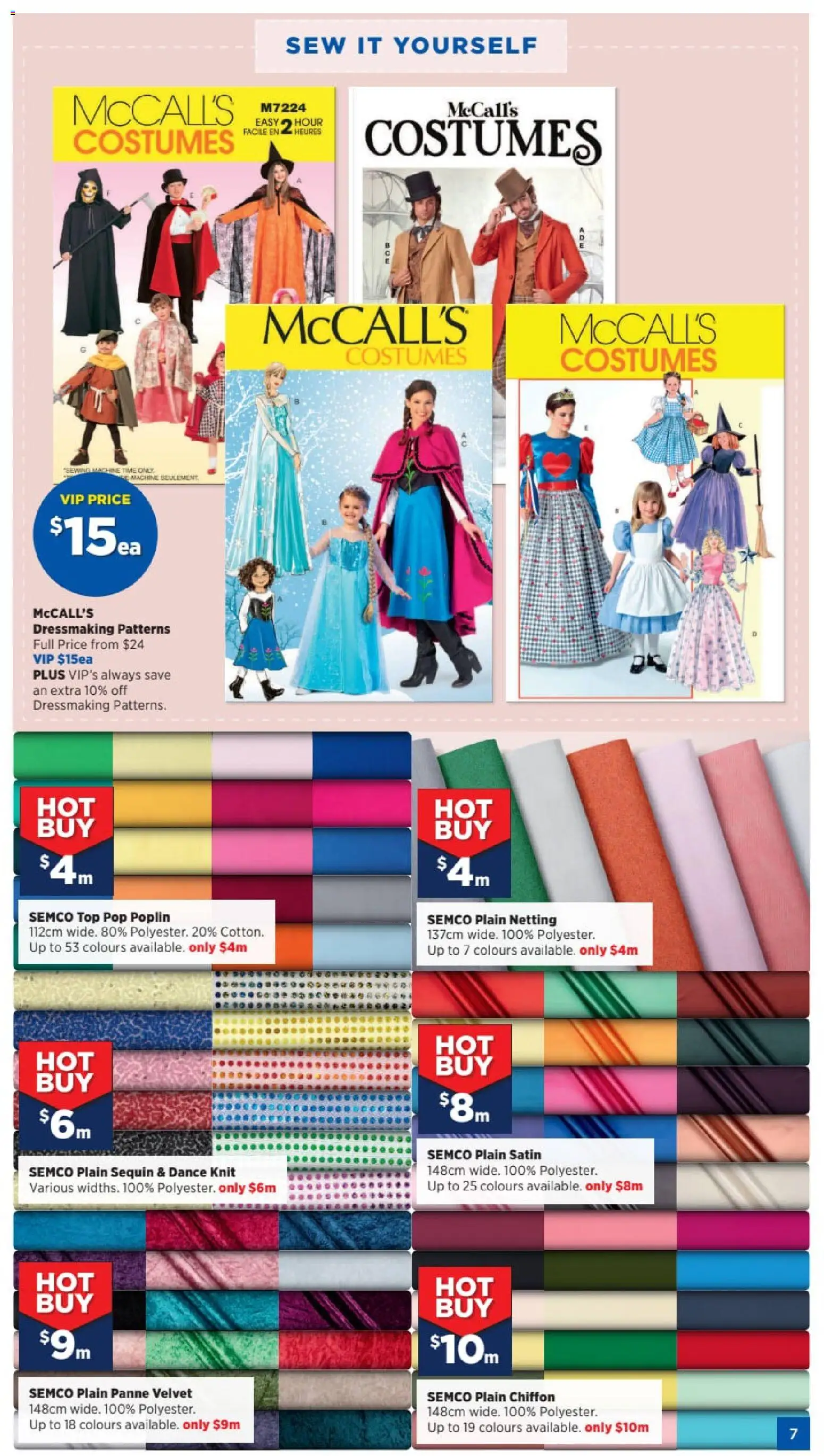 Spotlight catalogue from 15 Jul 2026 | Page: 7