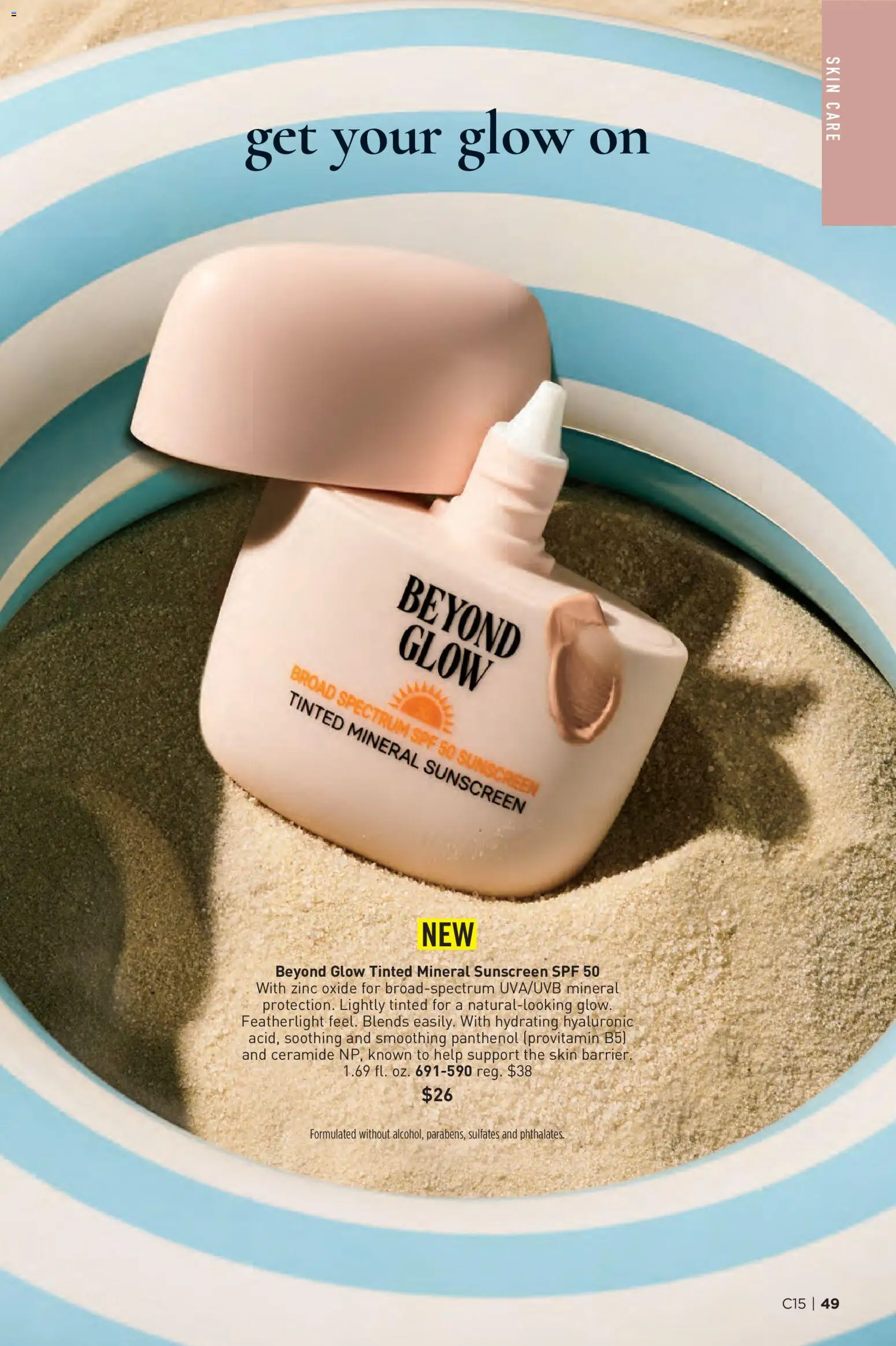 Avon Brochure - valid from 07/15/2026 | Page: 49 | Products: Zinc, Sunscreen