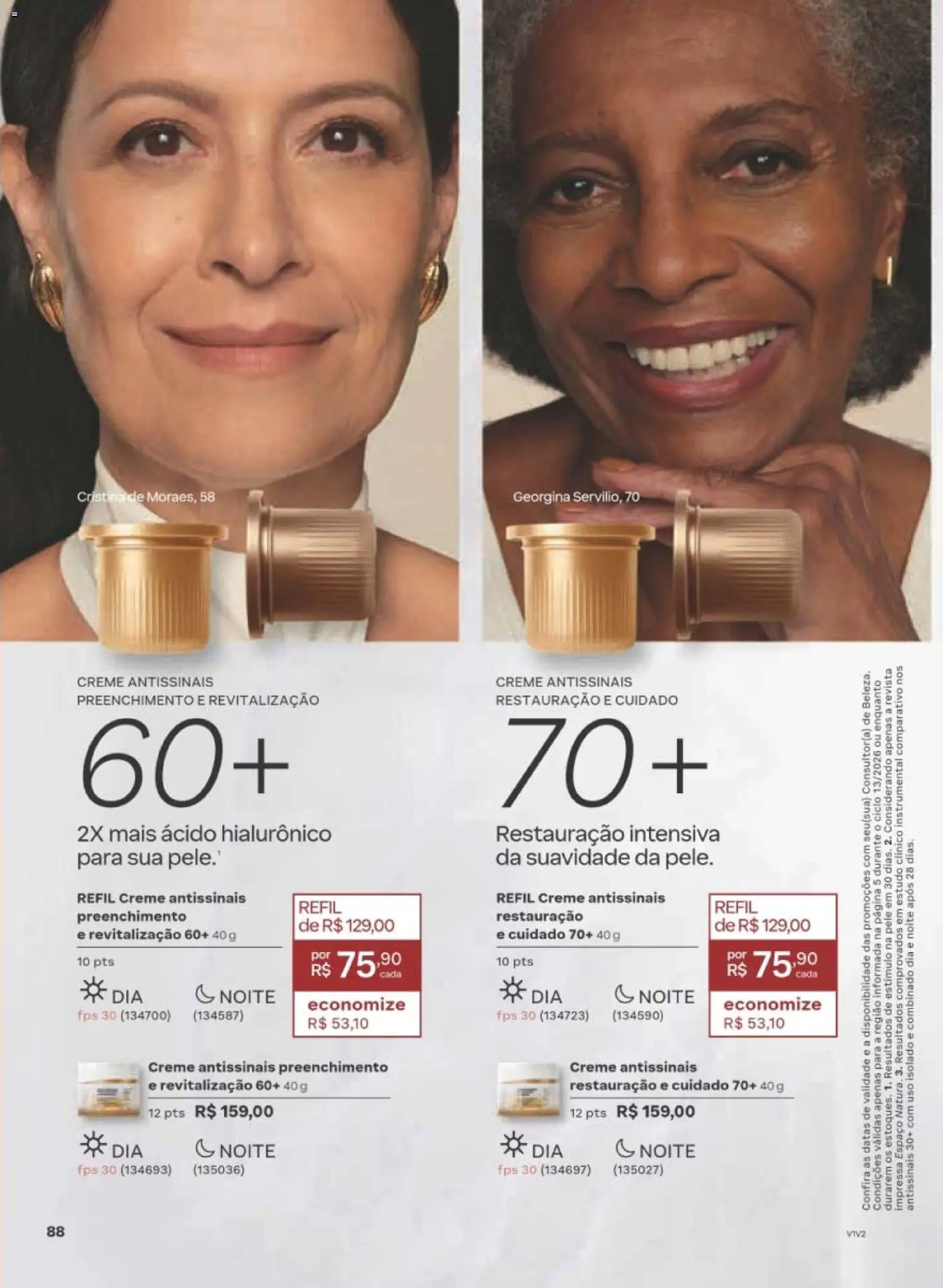 Natura Folheto - válido de 10/08/2026 | Página: 91 | Produtos: Revista, Creme