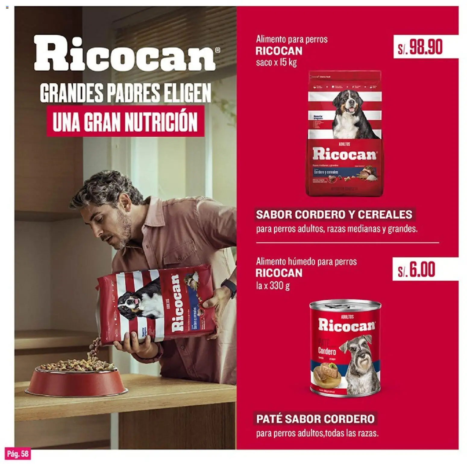 Catálogo Plaza Vea válido desde 01/09/2026 | Página: 58 | Productos: Cereales, Saco
