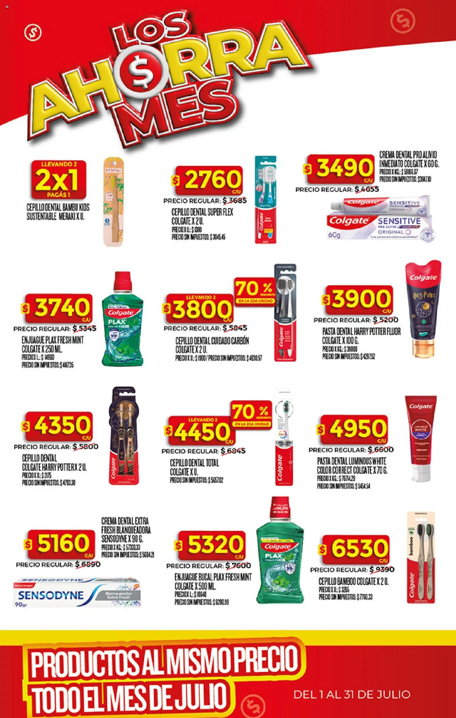 Supermercado DIA Ofertas │ válido desde el 01/07/2026 | Página: 16