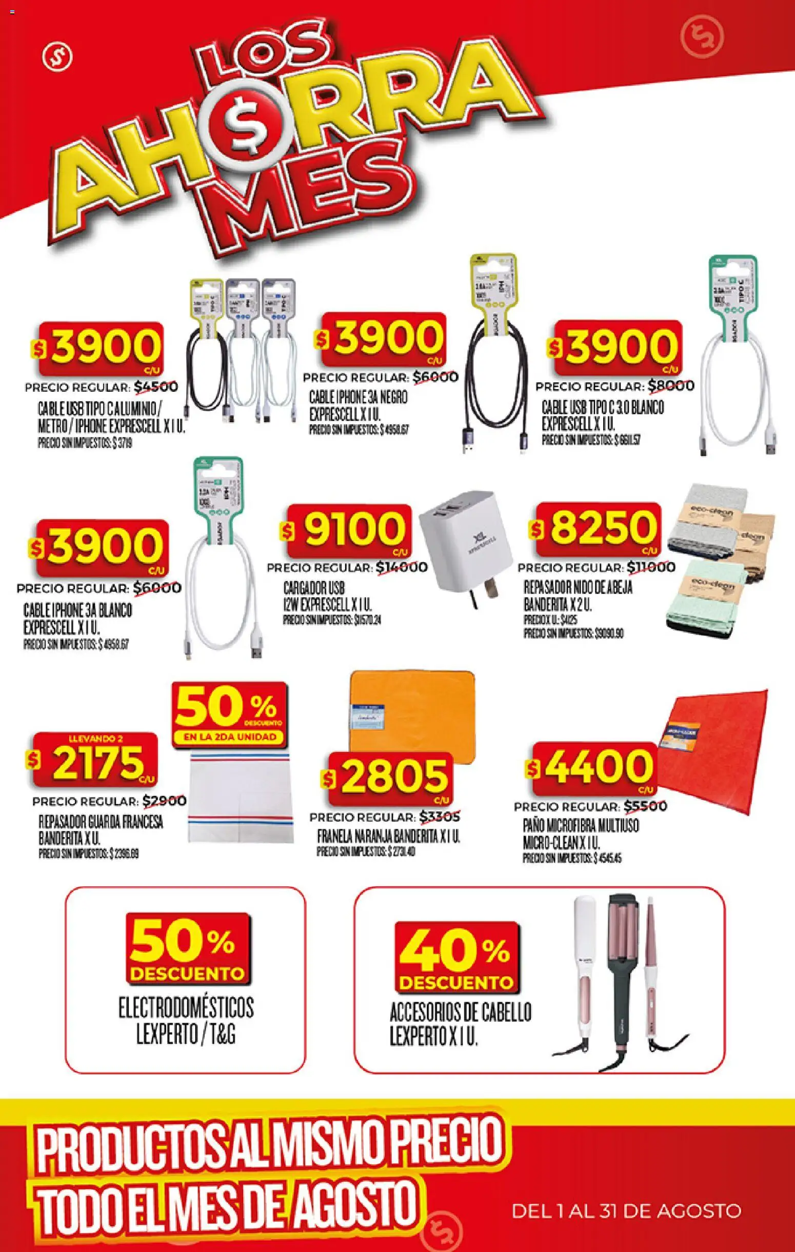 Supermercado DIA Ahorra Mes - Agosto │ válido desde el 03/08/2026 | Página: 15 | Productos: Cable, Usb, Repasador, Cargador