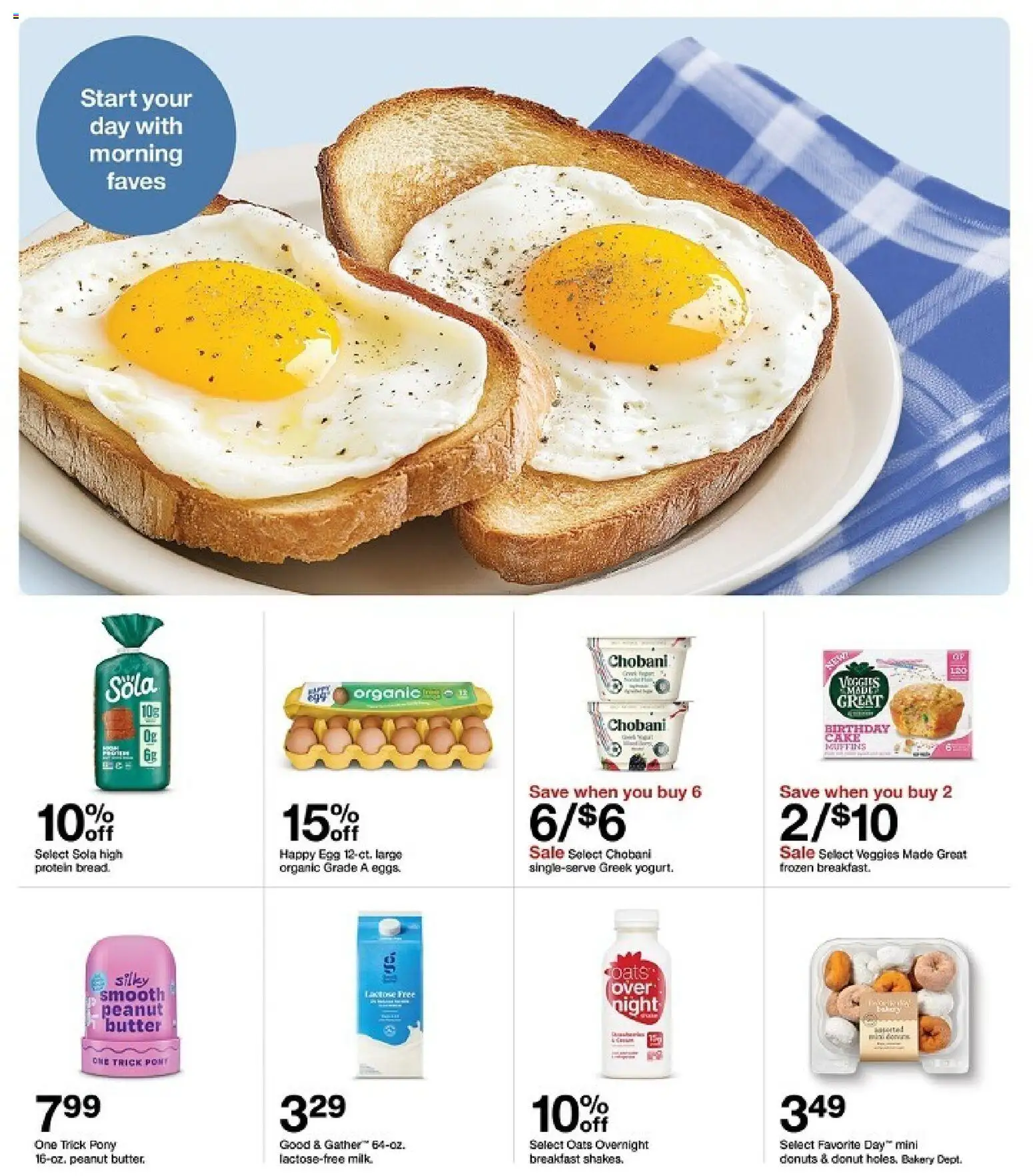 Target Weekly Ad - valid from 08/16/2026 | Page: 26