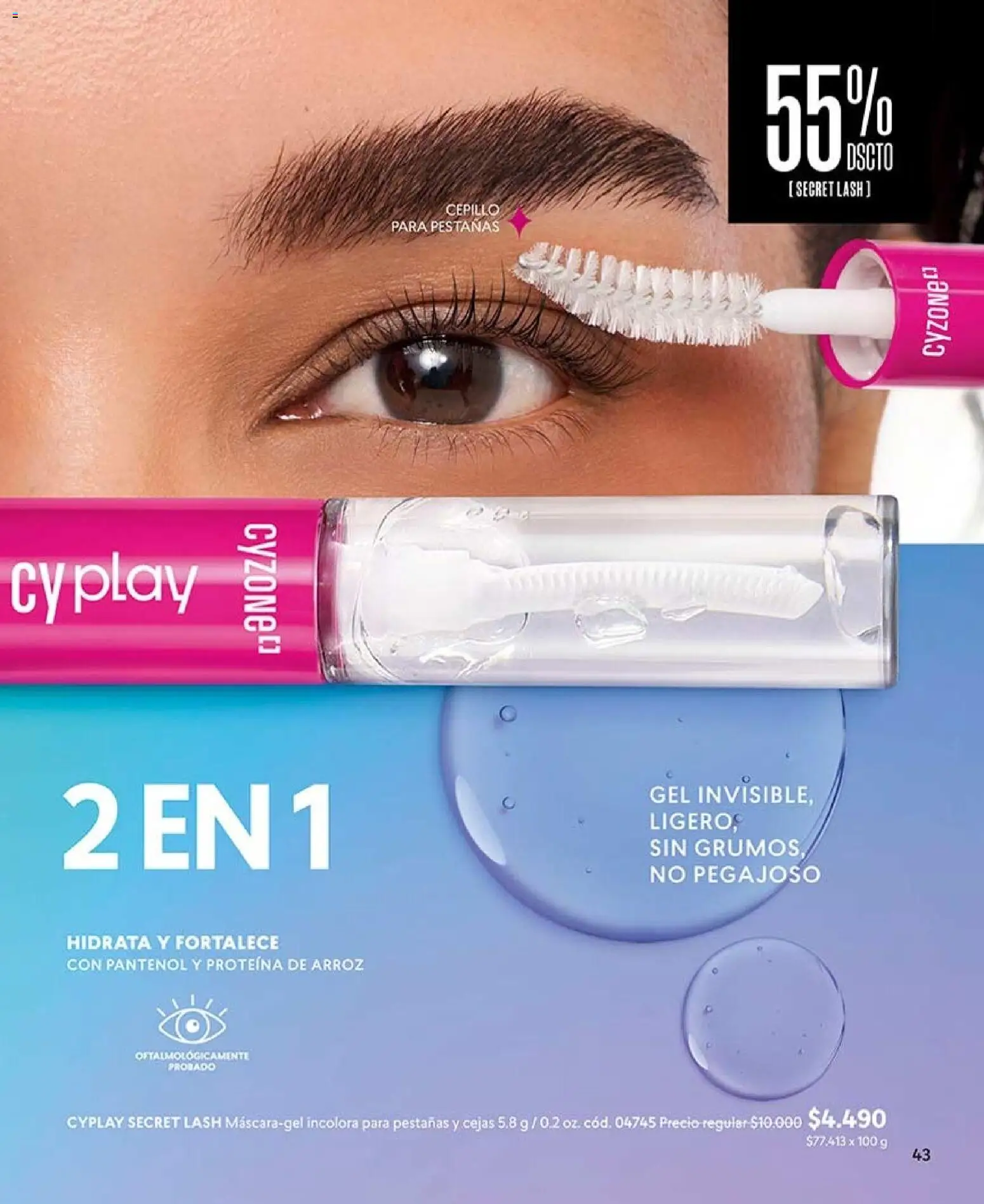 Catálogo CyZone Campaña 12 │ válido desde el 06.07.2026 | Página: 47 | Productos: Cepillo, Arroz