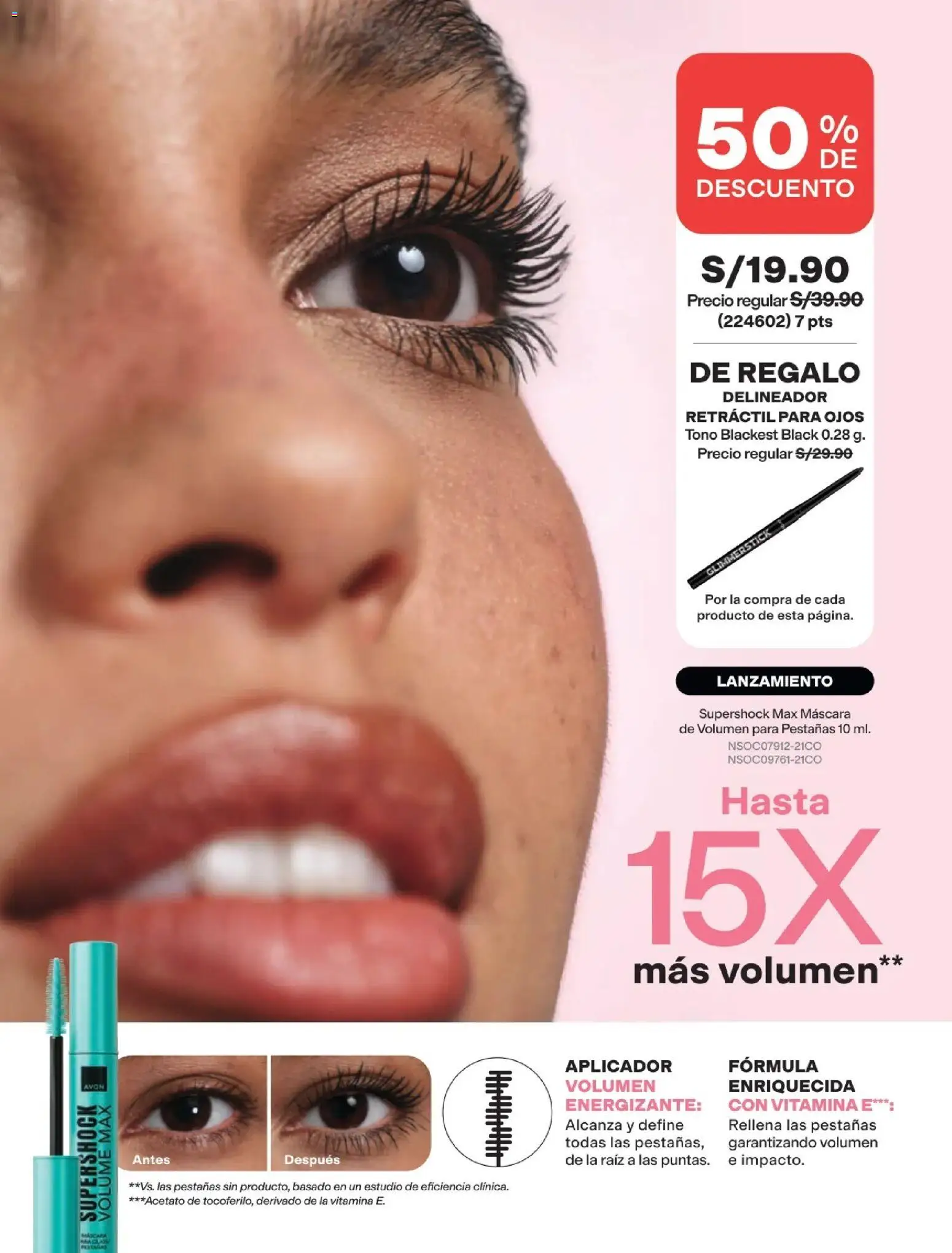 Catálogo Avon válido desde 22/07/2026 | Página: 222 | Productos: Máscara, Delineador