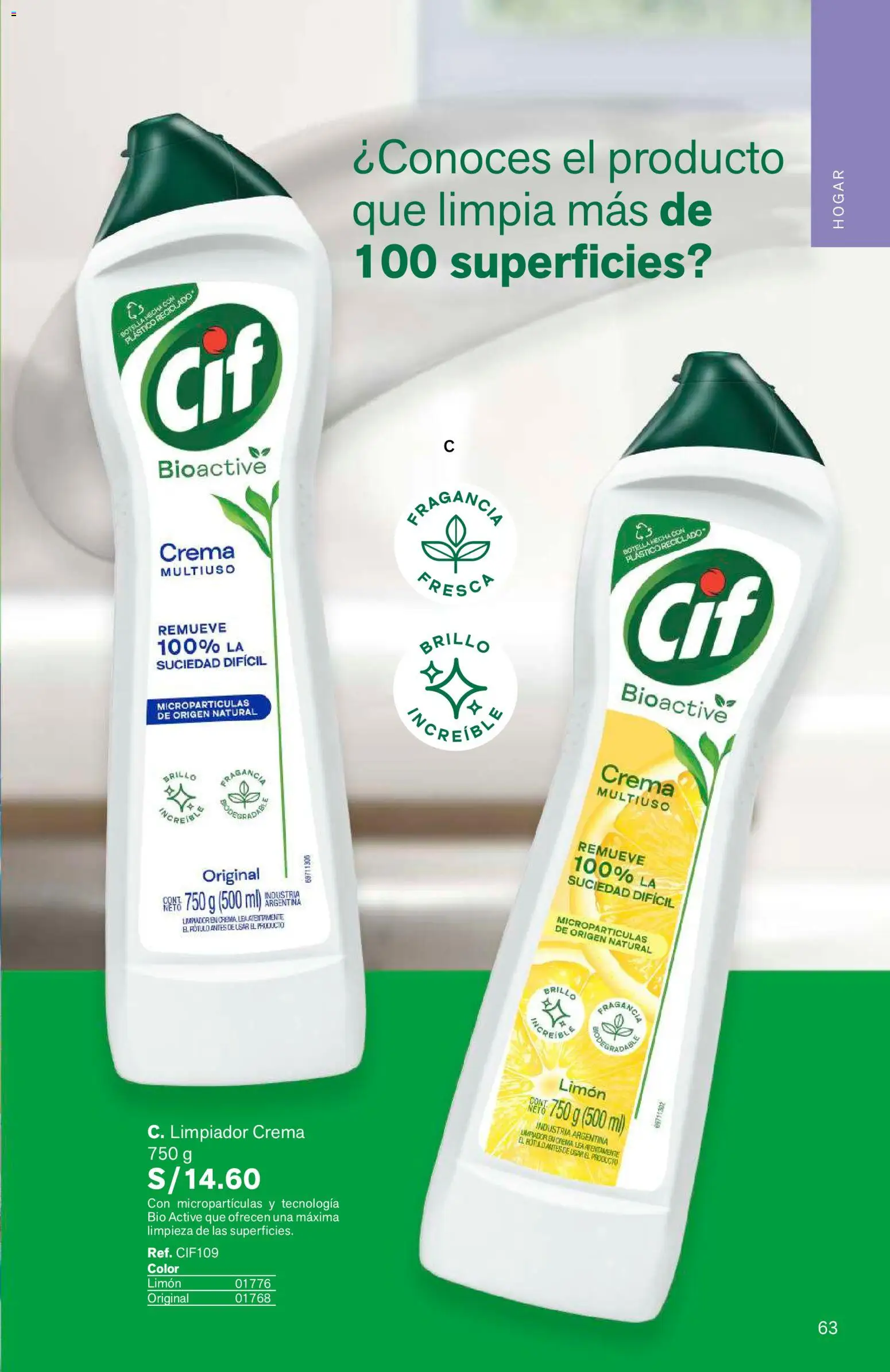 Catálogo Leonisa válido desde 04/08/2026 | Página: 63 | Productos: Crema, Fragancia