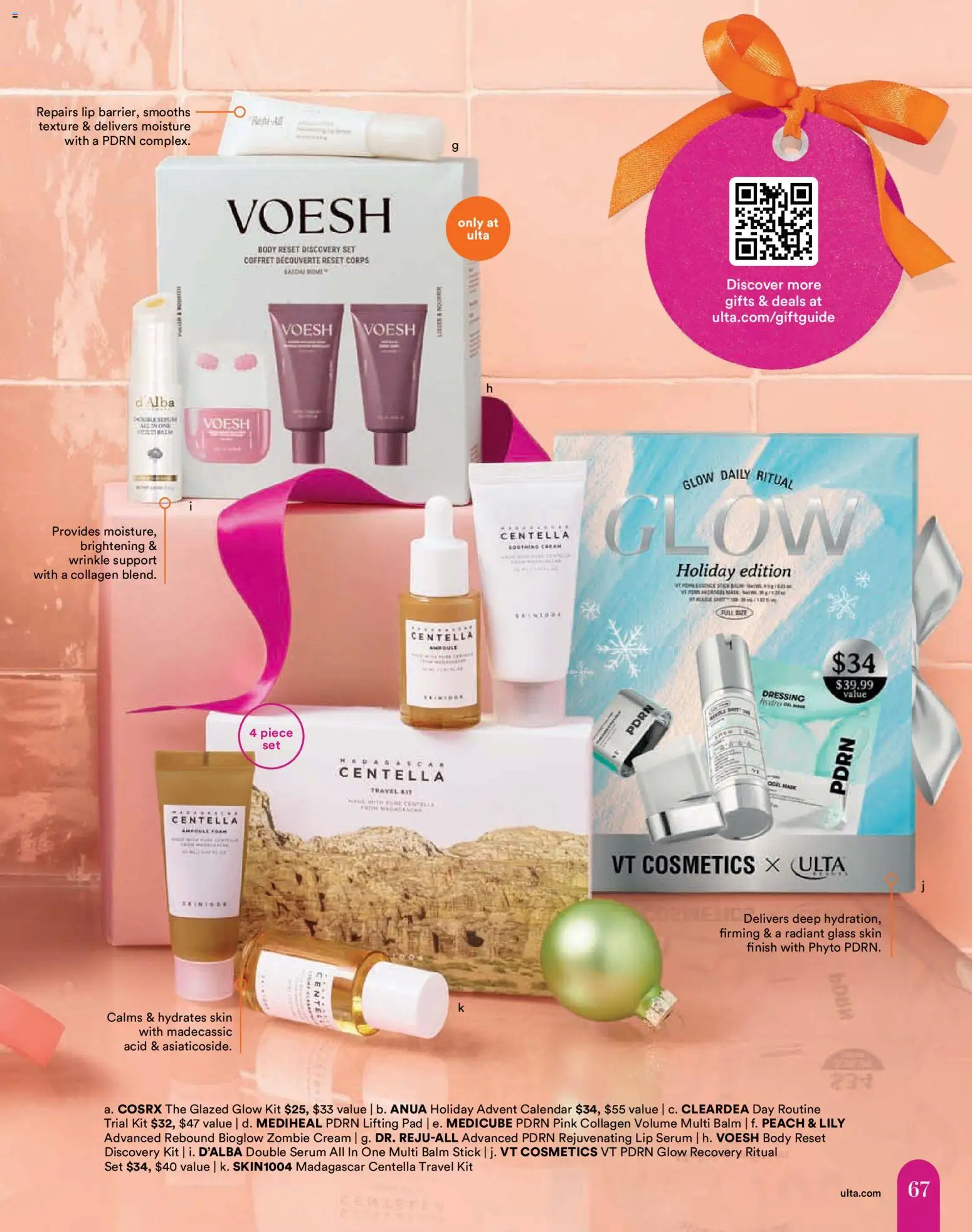 Ulta Beauty Weekly Ad - valid from 10/11/2026 | Page: 67