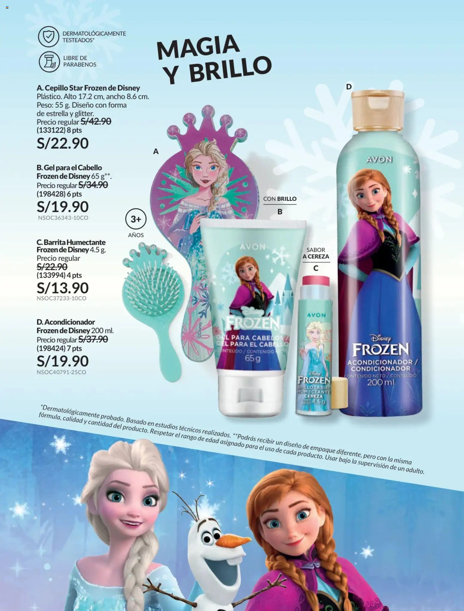 Catálogo Avon válido desde 17.06.2026 | Página: 220 | Productos: Acondicionador, Empaque, Peso