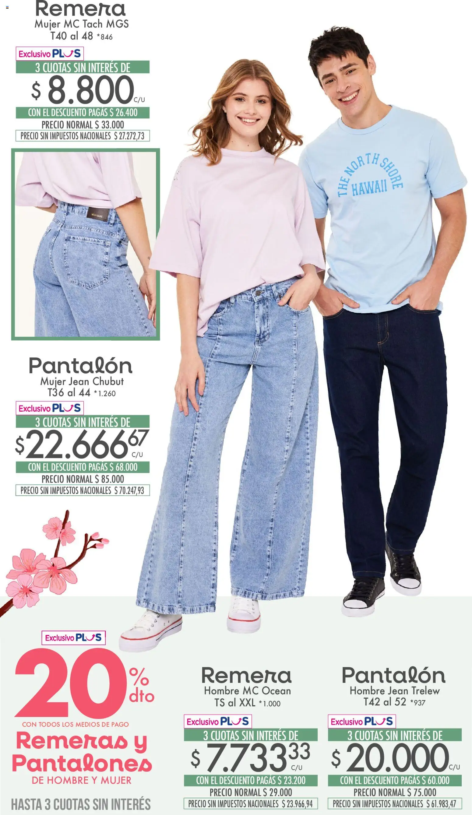 La Anonima - Especial Primavera │ válido desde el 10/09/2026 | Página: 7