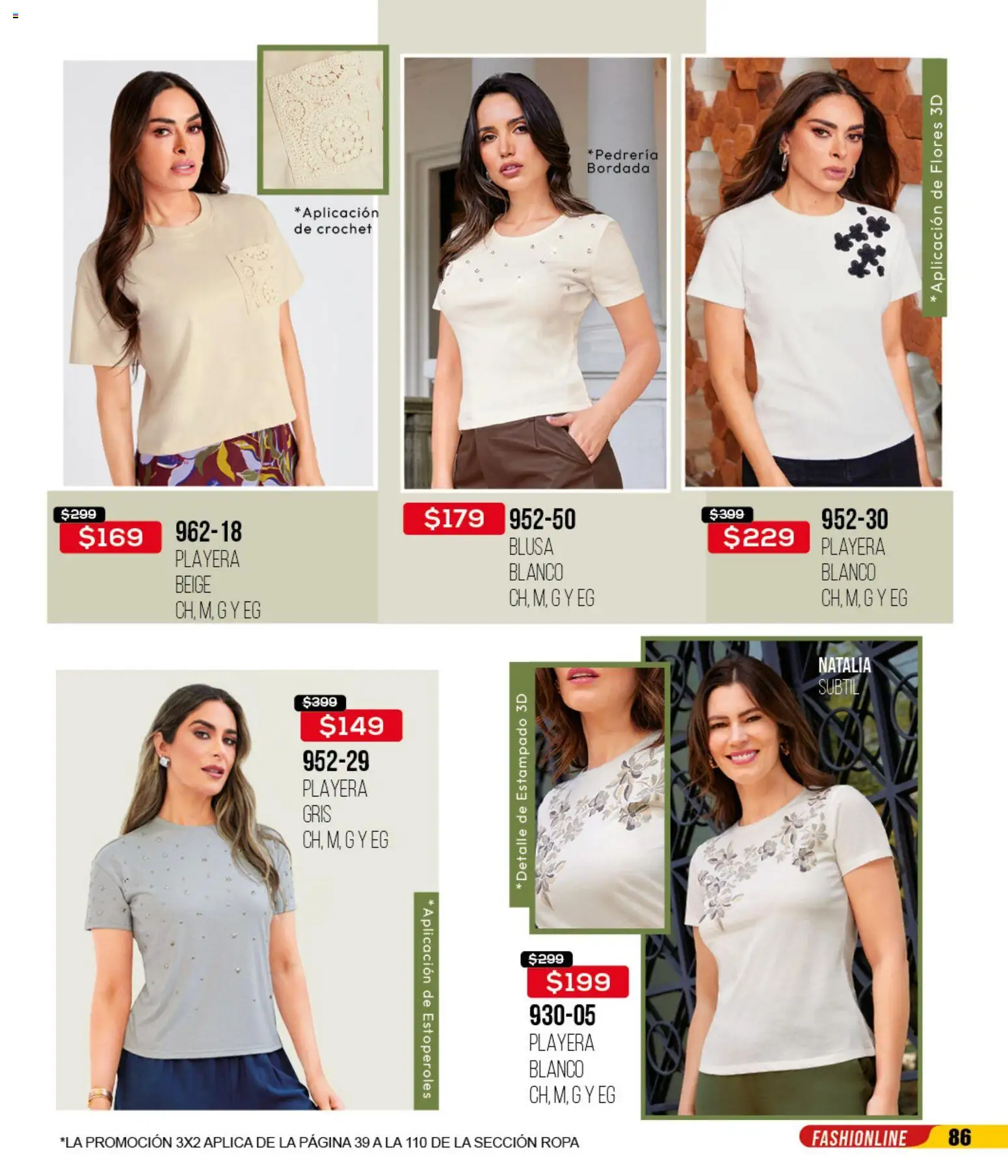 CKLASS ofertas de 20/04 — page 219