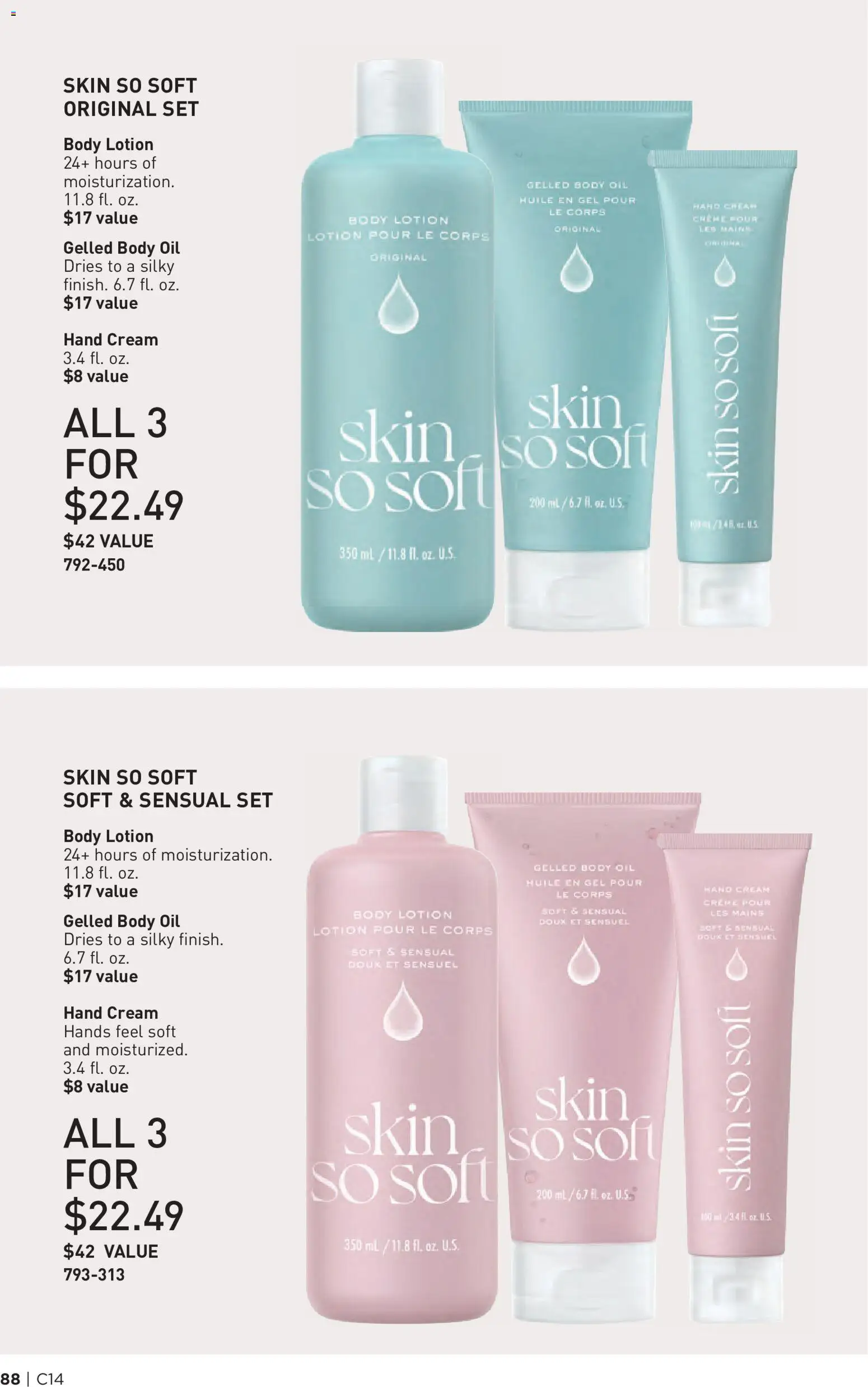 Avon Brochure - valid from 07/01/2026 | Page: 88