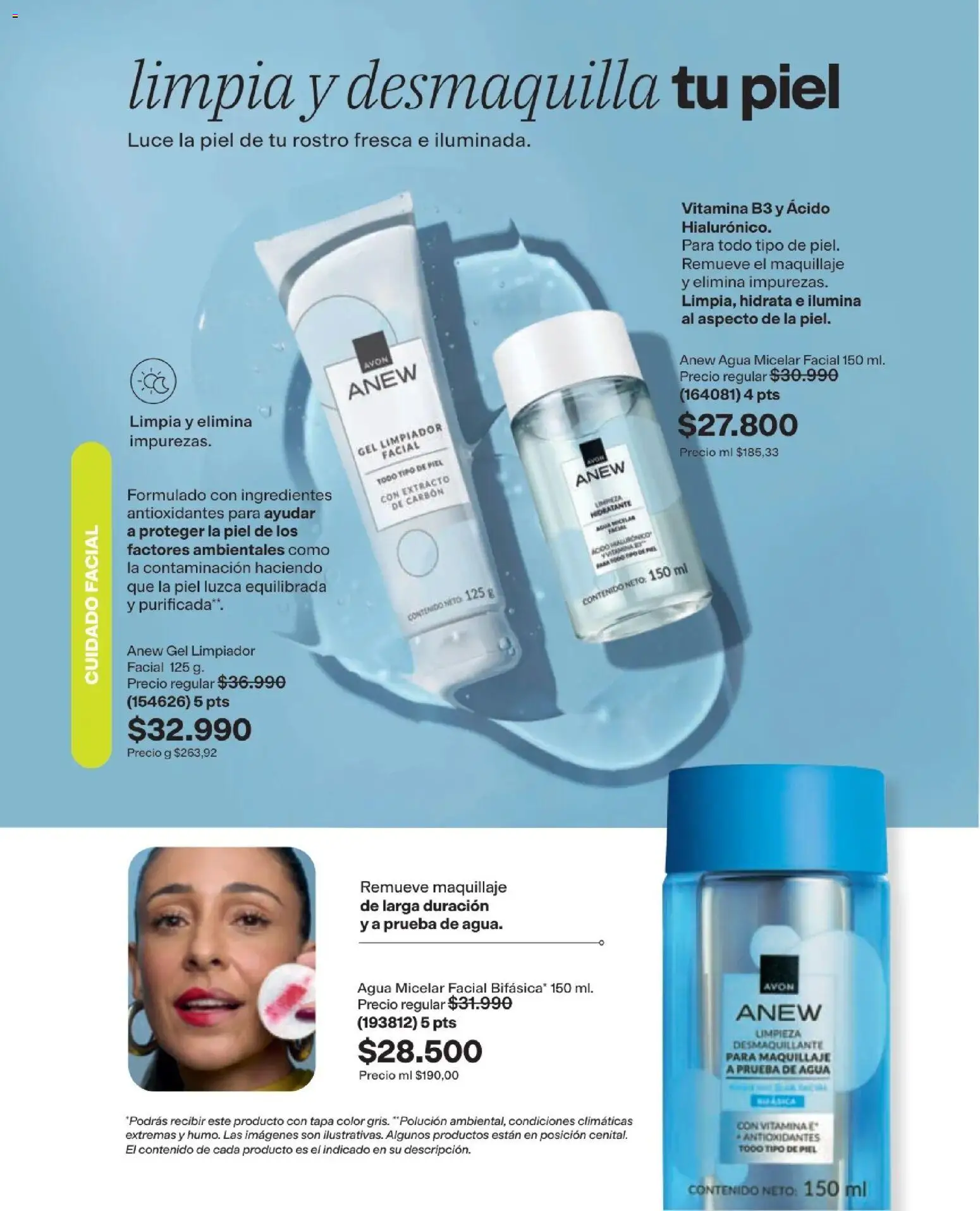 Avon revista - valida desde el 16/08/2026 | Página: 112 | Productos: Agua, Maquillaje, Carbón, Desmaquillante