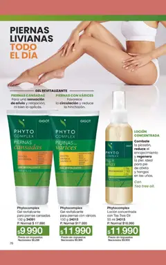 Vista previa Gigot catálogo válido desde el 21/09/2026 | Página: 78 | Productos: Loción, Hongos