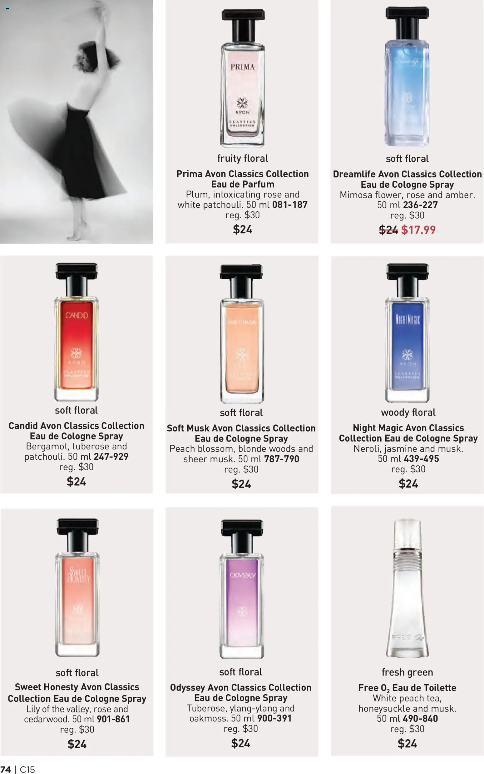 Avon flyer valid from Jul 16, 2026 | Page: 74