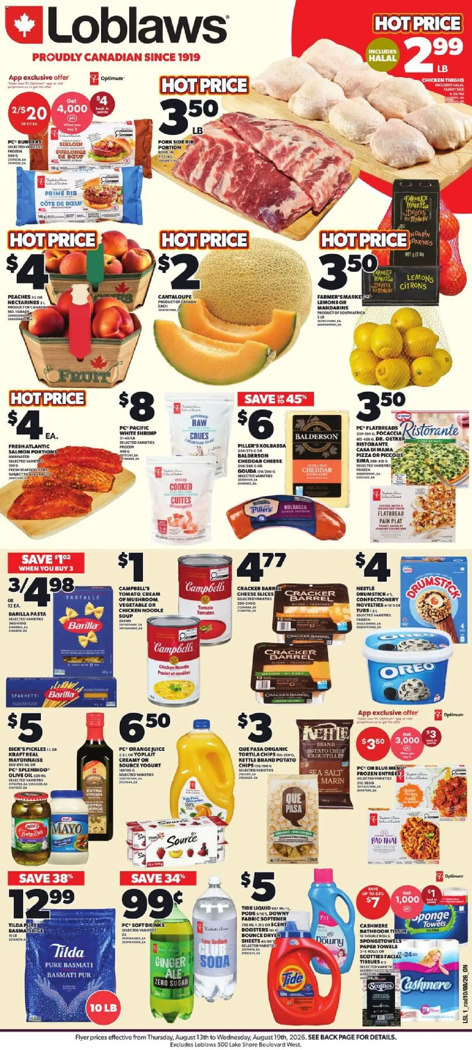 Loblaws flyer valid from Aug 13, 2026 | Page: 1 | Products: Lemons, Salmon, Pickles, Pork