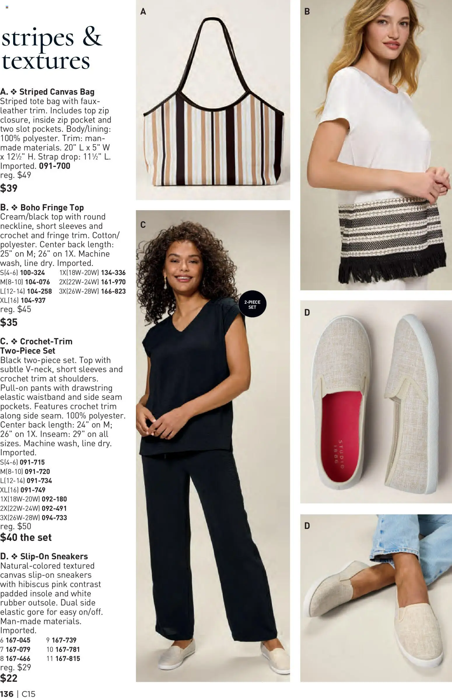 Avon Brochure - valid from 07/15/2026 | Page: 136 | Products: Canvas, Pants, Sneakers, Bag