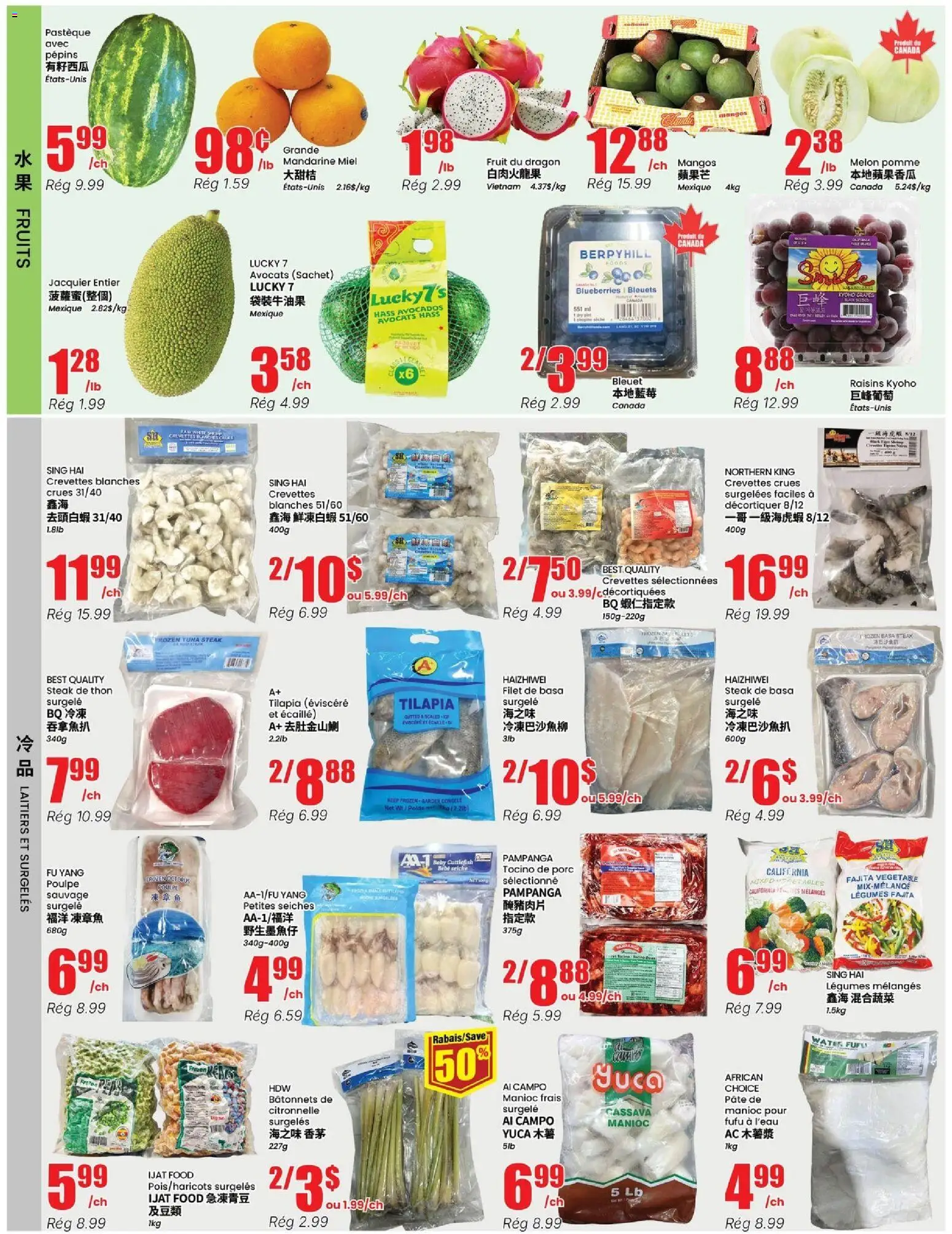 Btrust Supermarket flyer valid from Aug 13, 2026 | Page: 2 | Products: Fruit, Water, Tuna steak, Food