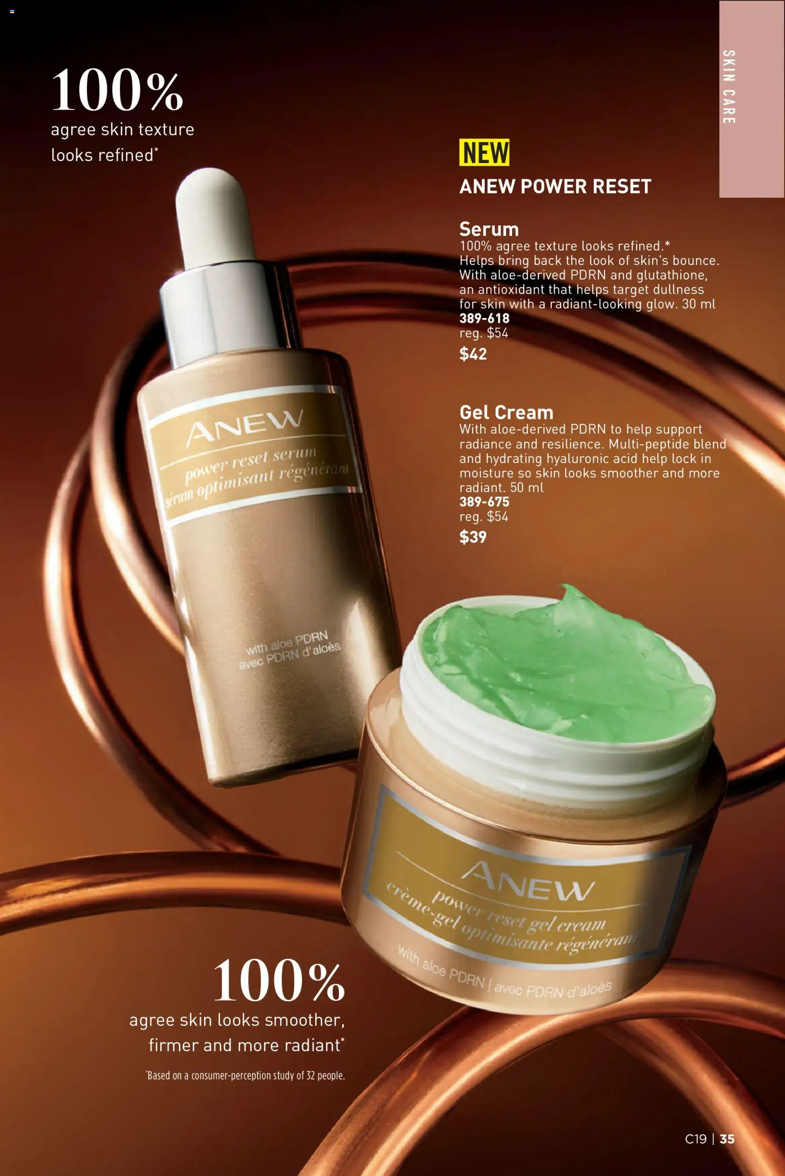 Avon flyer valid from Sep 9, 2026 | Page: 35 | Products: Cream