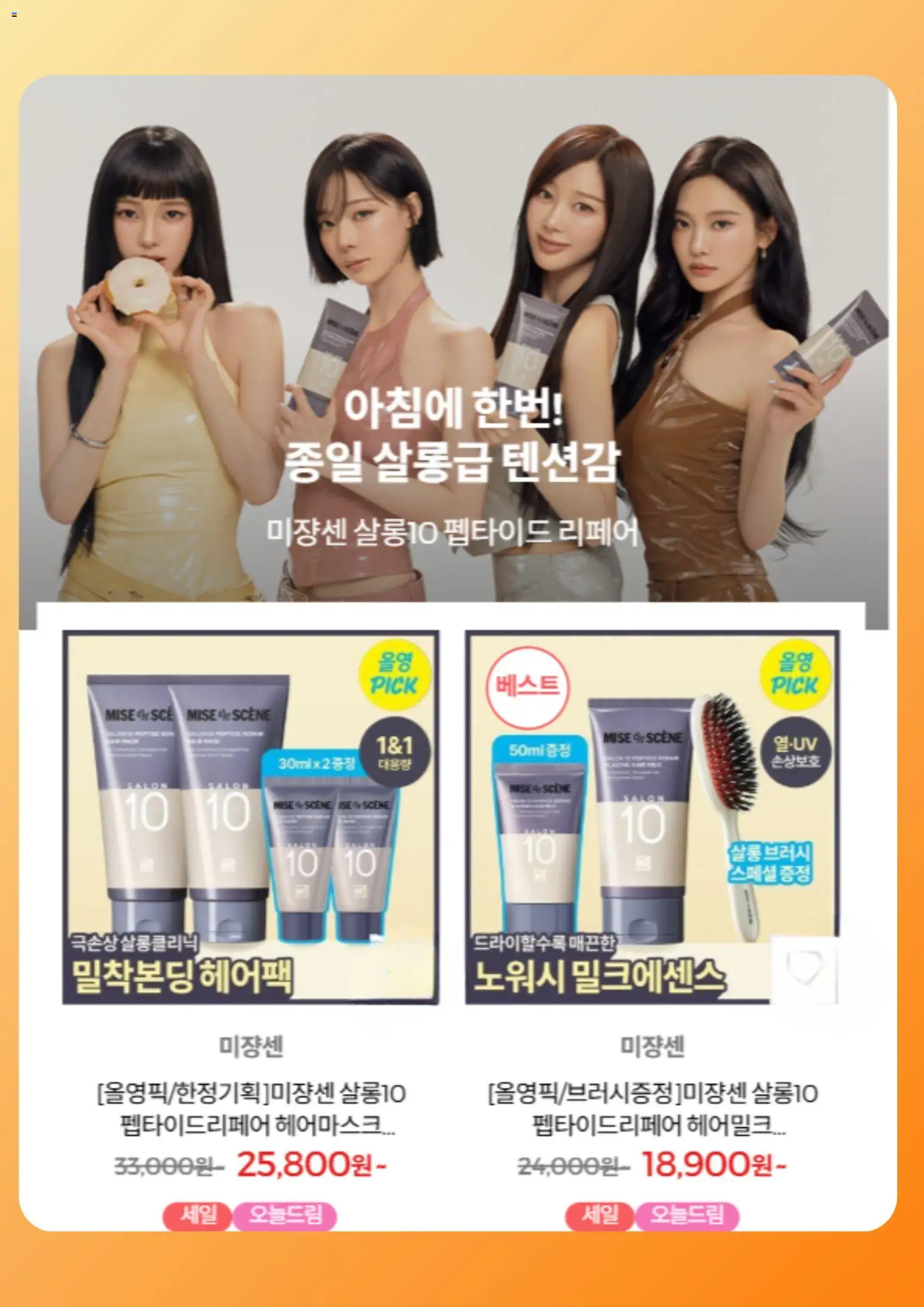 | 페이지: 4