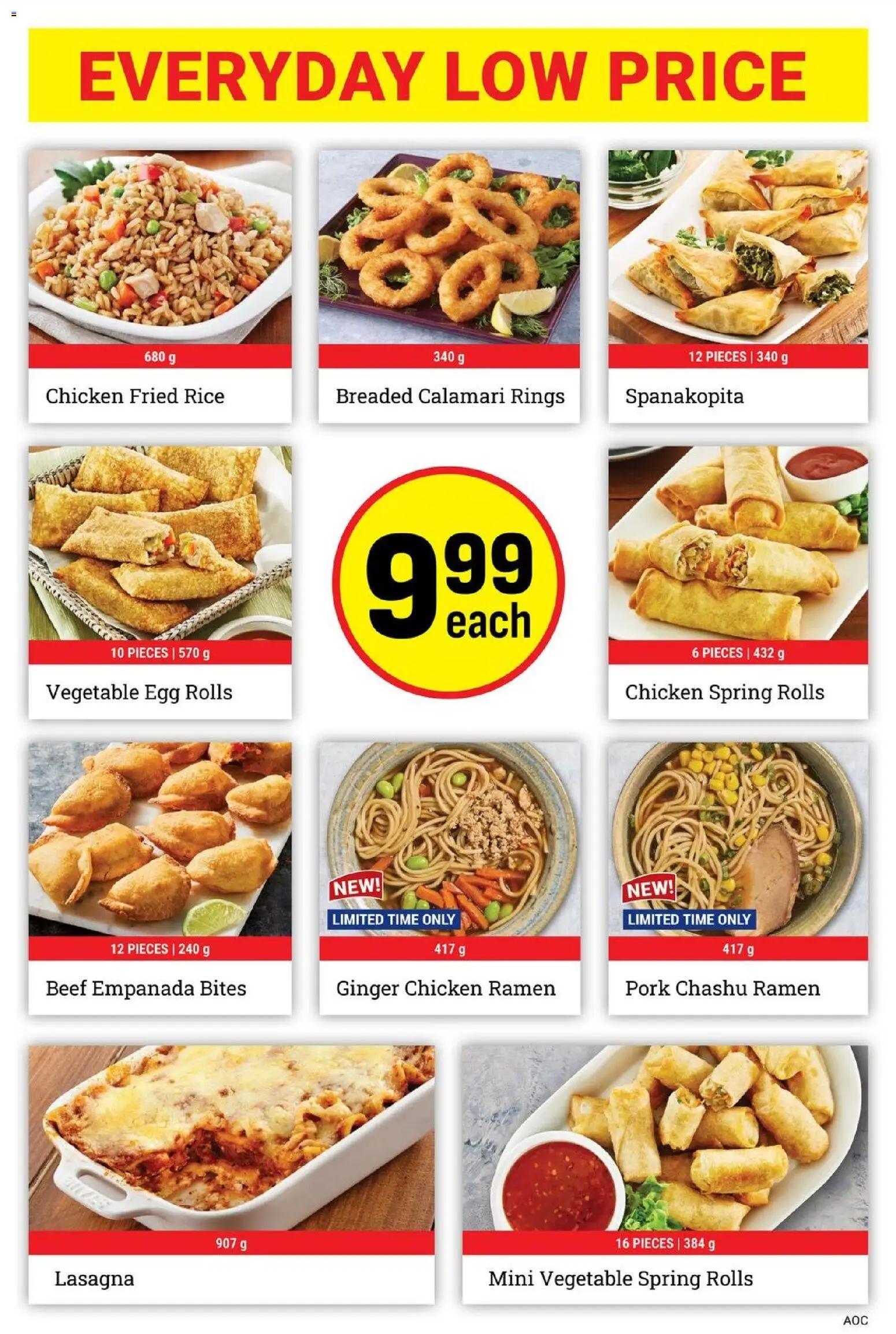 M&M Food Market flyer valid from Jul 16, 2026 | Page: 7 | Products: Rice, Beef, Chicken, Pork